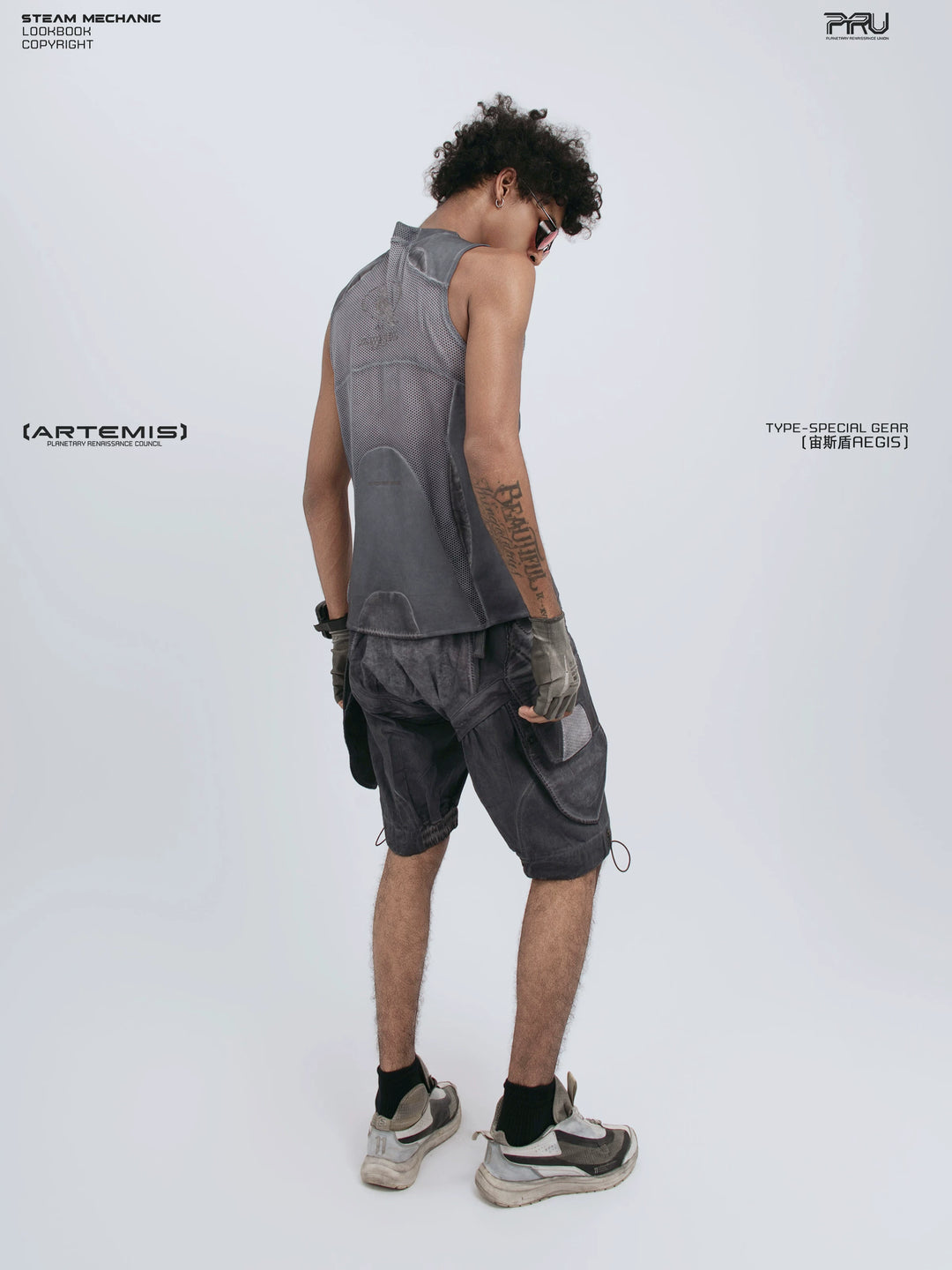 AEGIS stellar blue distressed mesh tank — material and silhouette detail