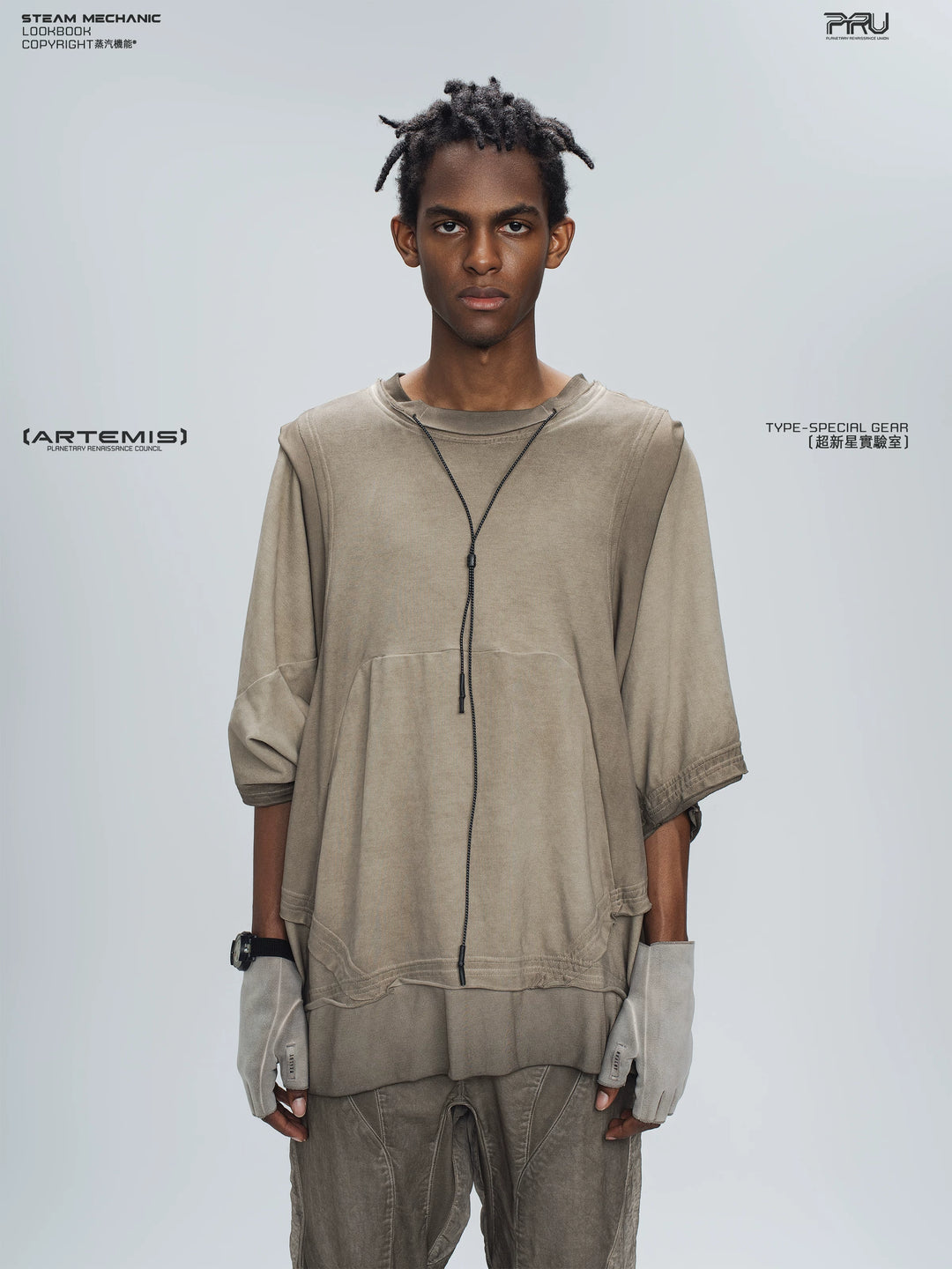SUPERNOVA mercury brown convertible drawstring technical tee — front modeled product view
