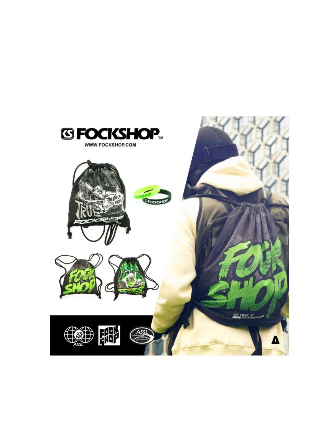 FOCKSHOP MASKPACK drawstring backpack — rear modeled view of the green logo design alongside all three bag graphics