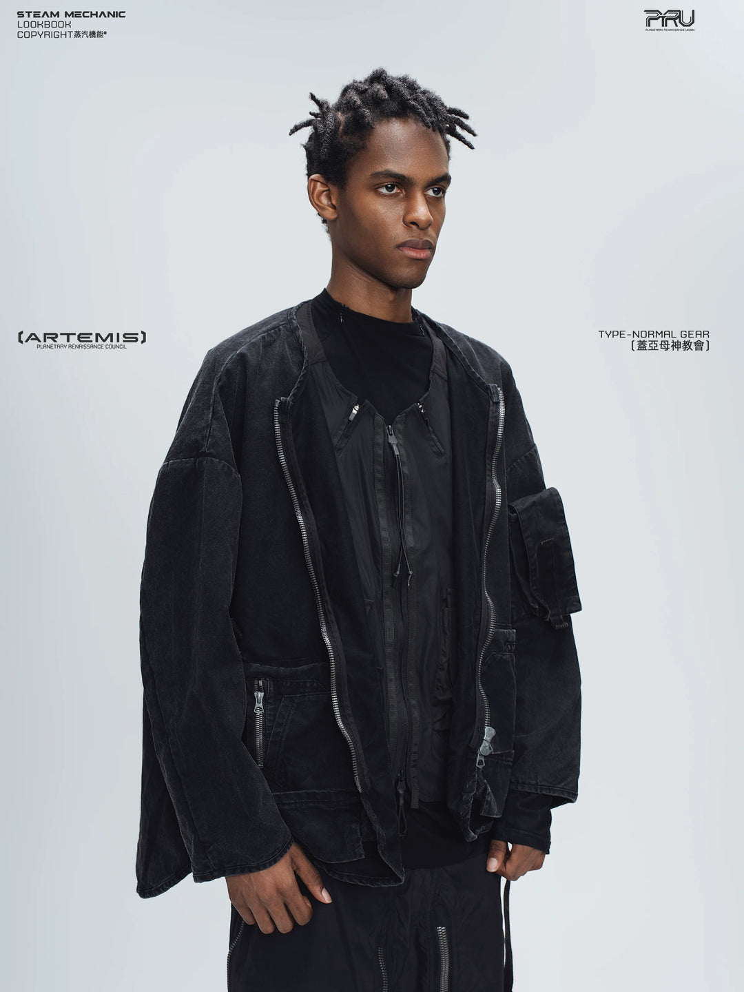 GAIA night black priest zip robe jacket — rear modeled view