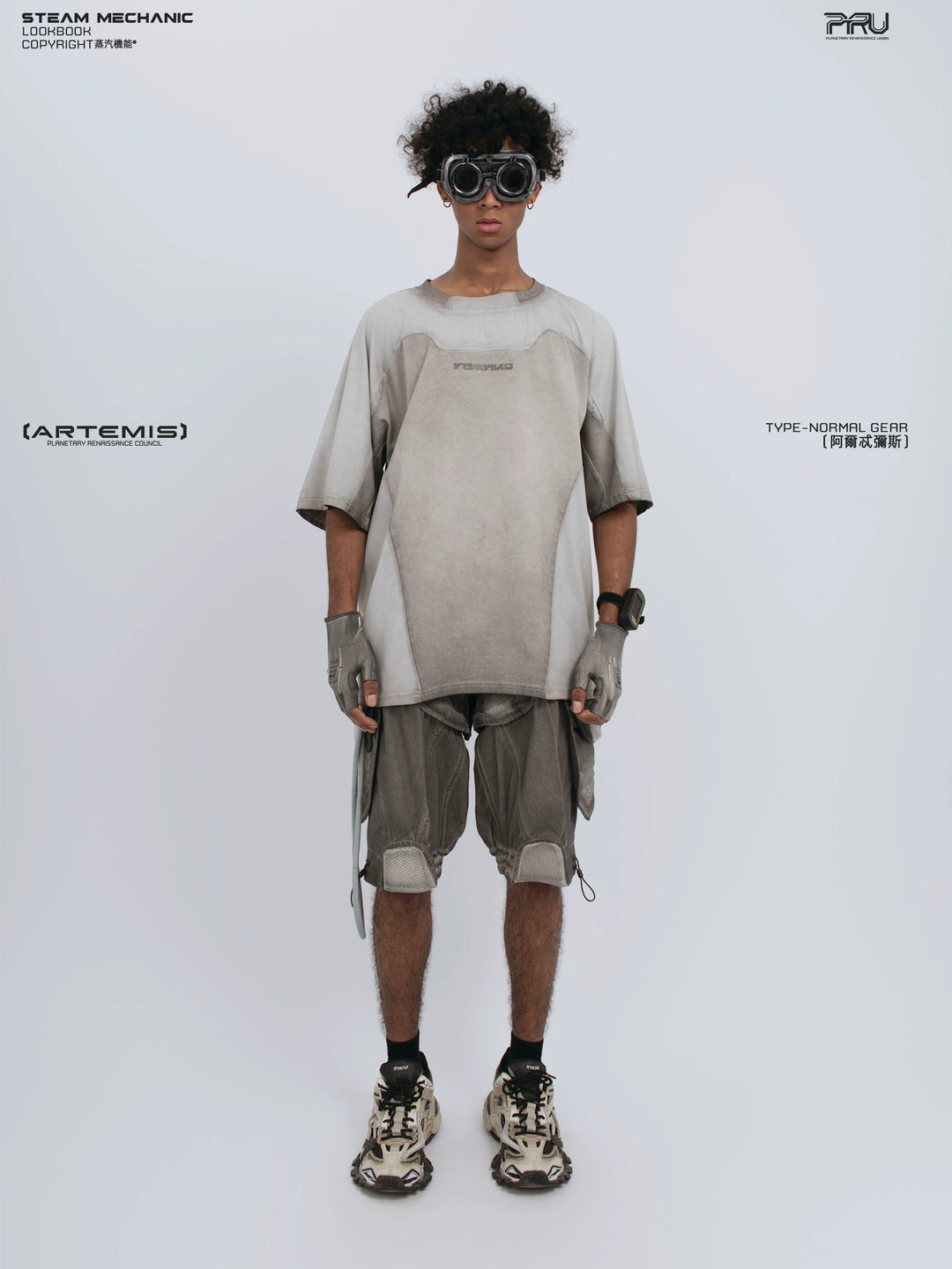 STARCORE moonbeam white velcro mesh tee — front modeled product view