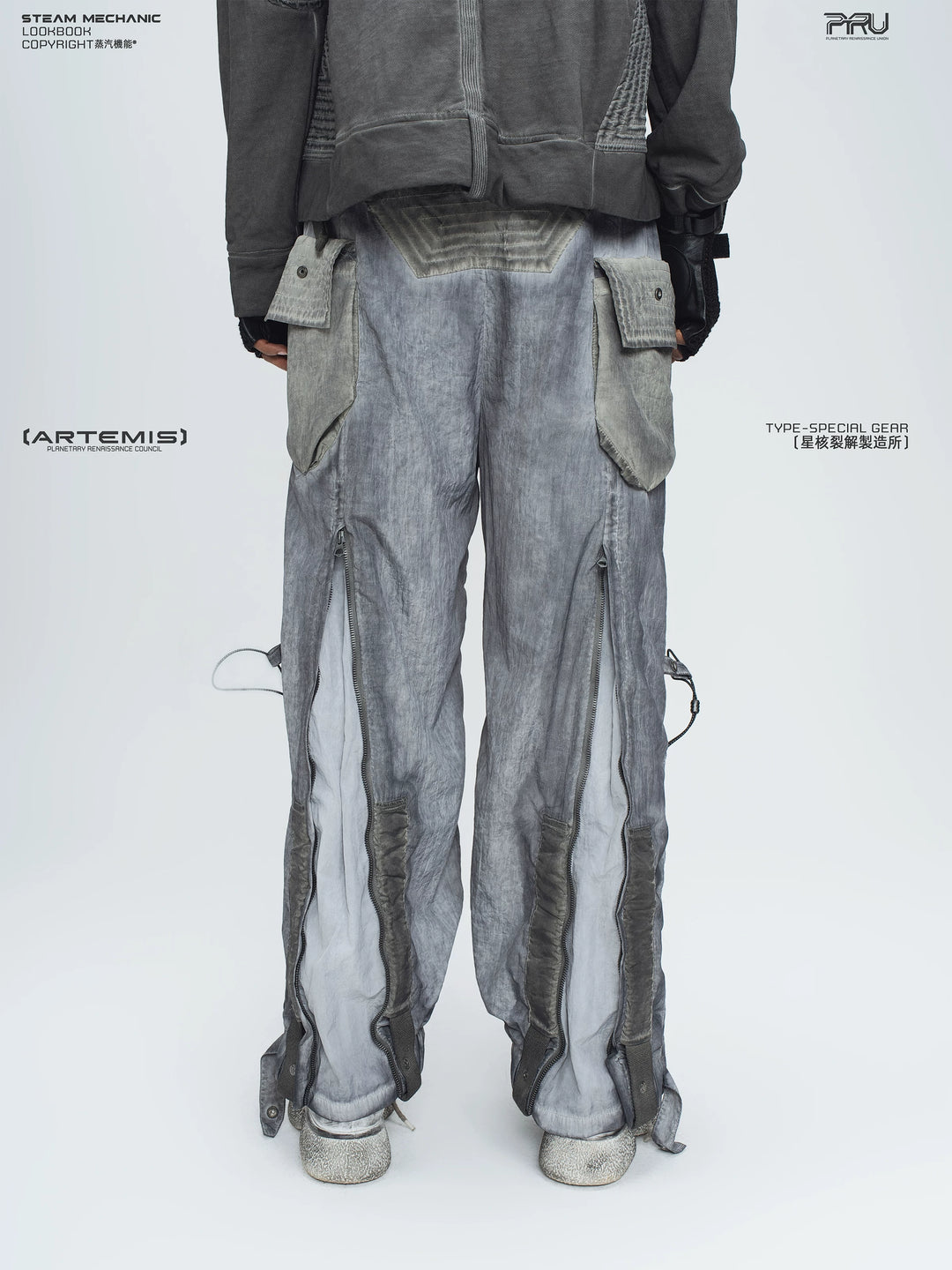 STARCORE moon dust gray engineer utility pants — alternate product view
