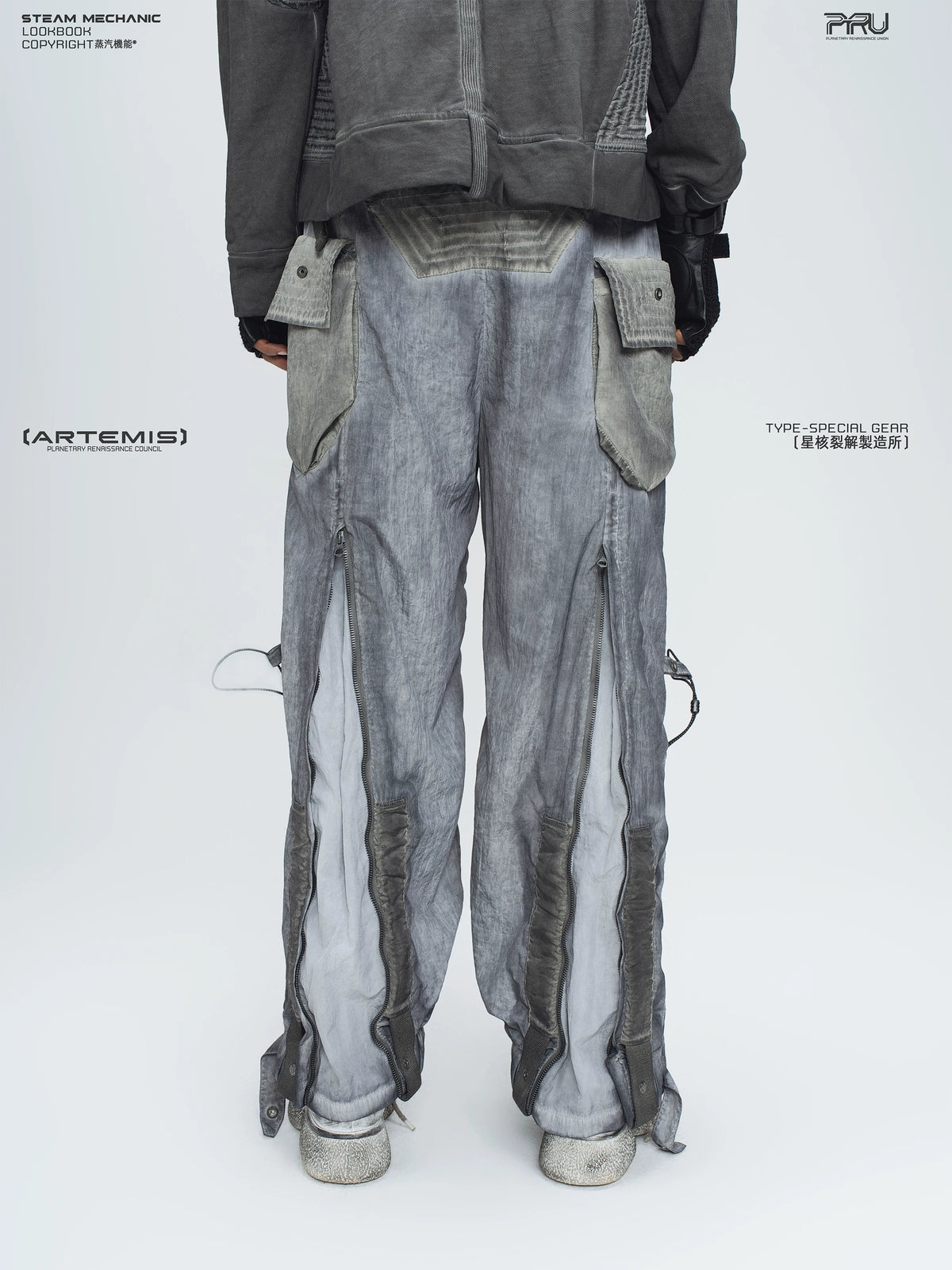 STARCORE moon dust gray engineer utility pants — alternate product view