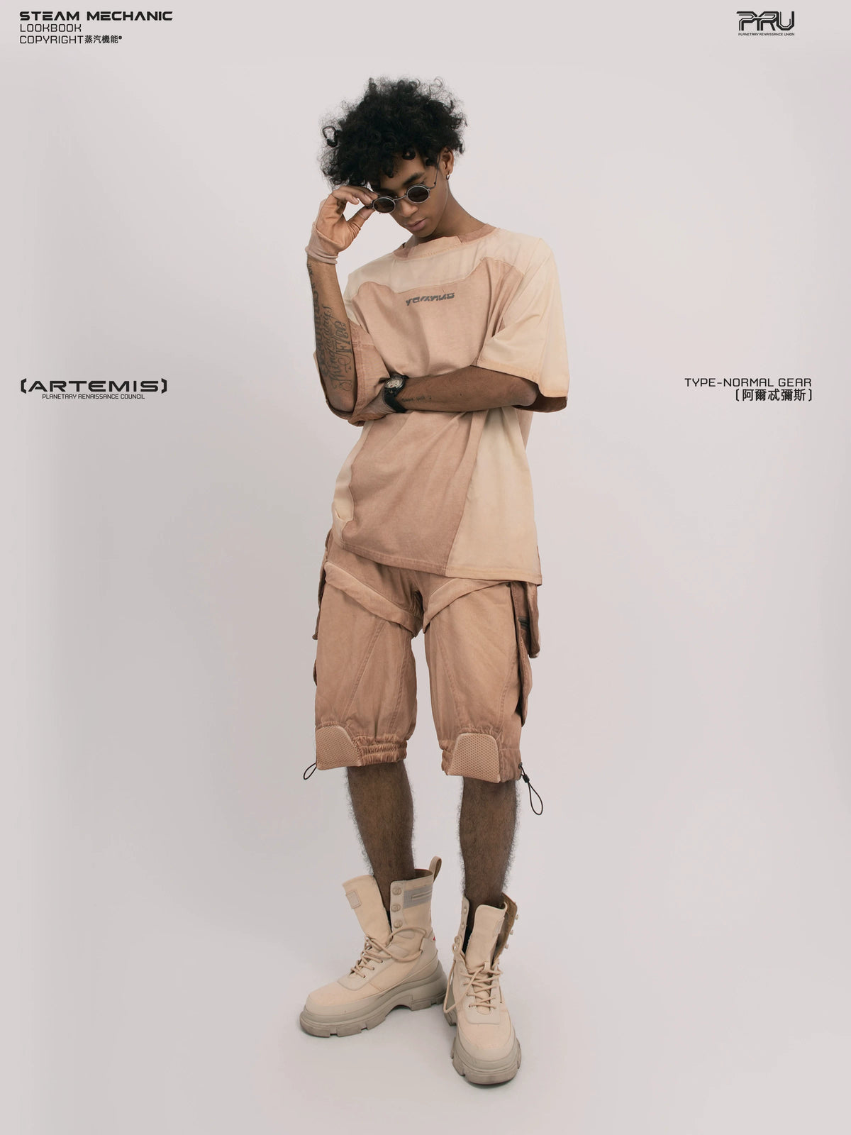 VOID soft dawn orange breathable technical tee — construction detail