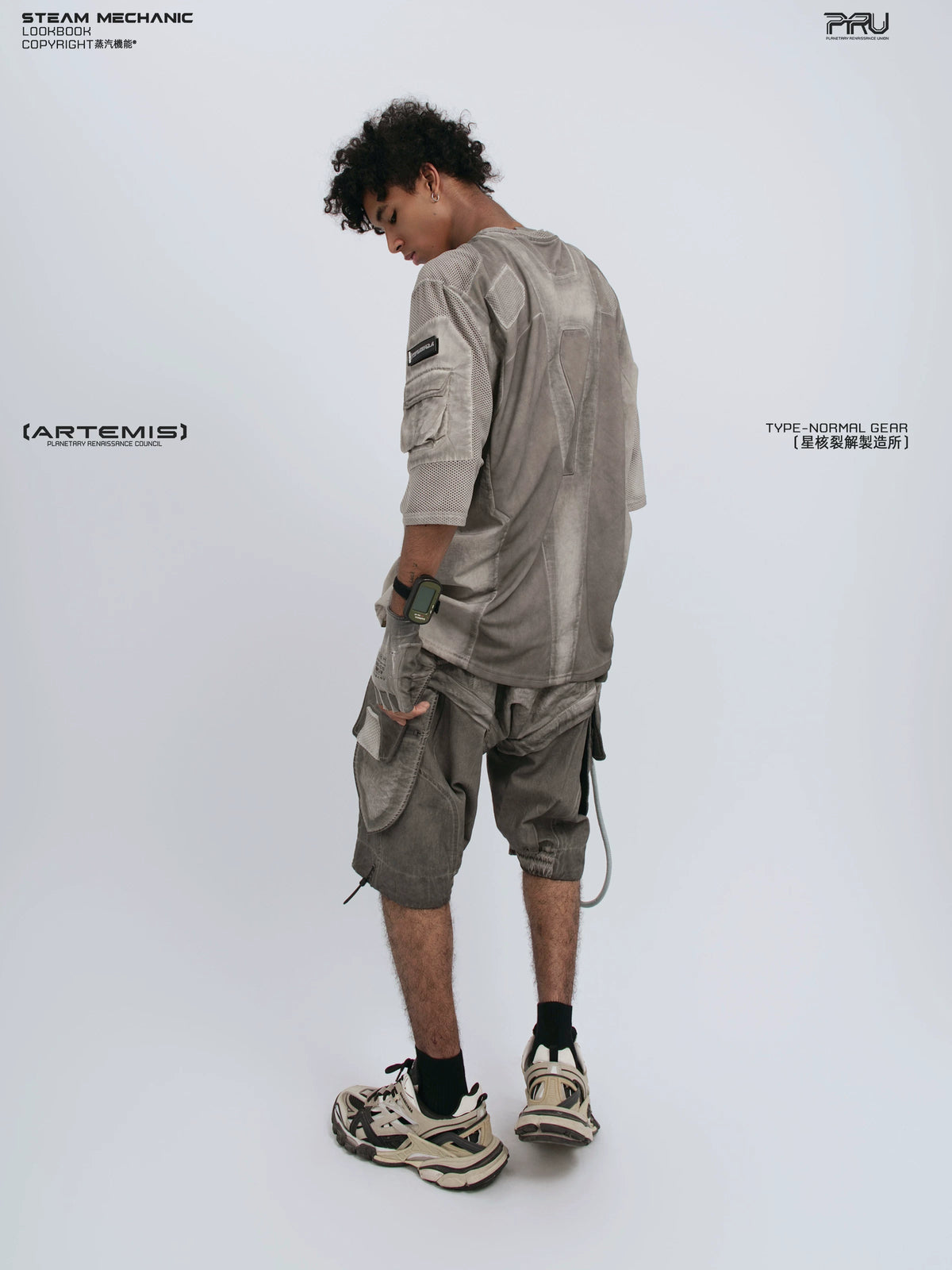 STARCORE xirang brown velcro mesh tee — alternate product view