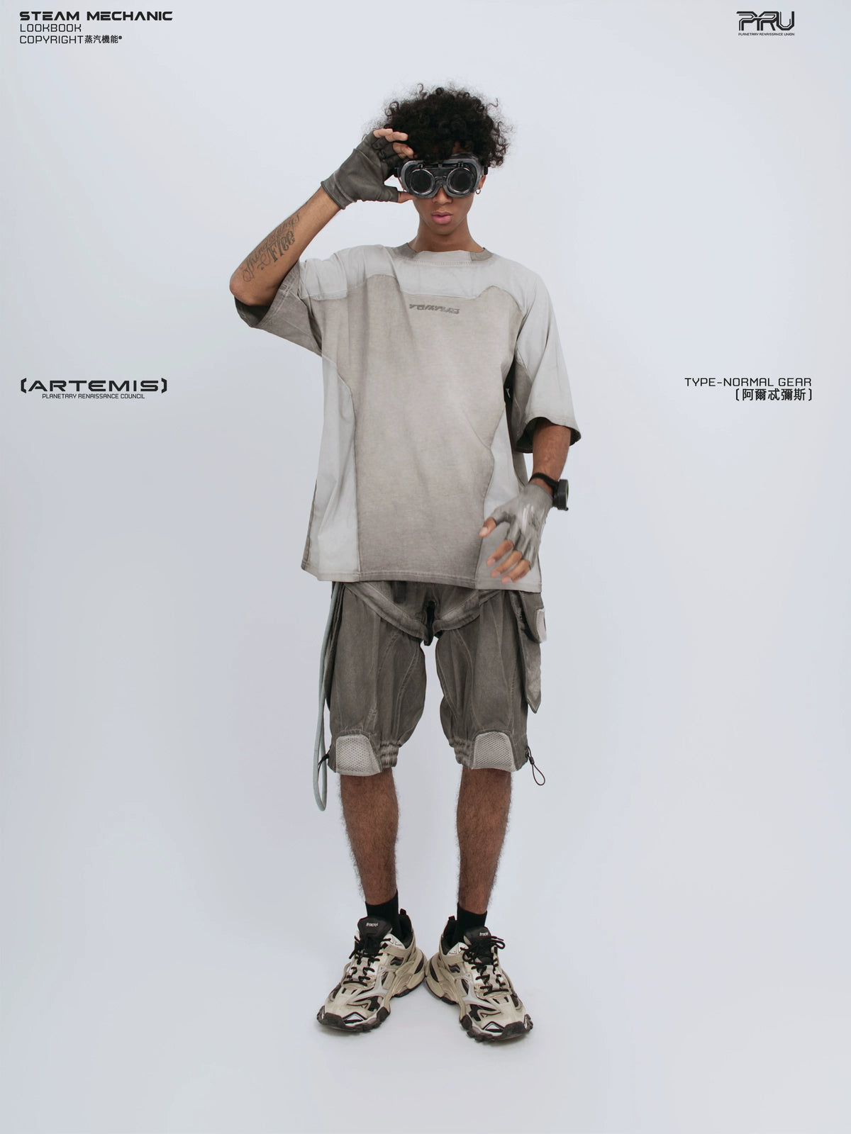STARCORE moonbeam white velcro mesh tee — side modeled view