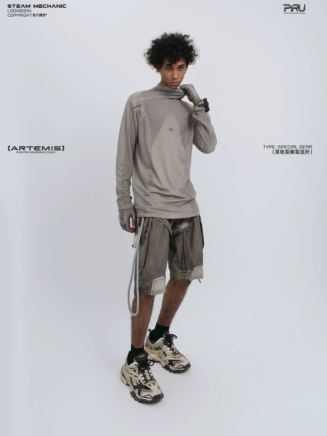 STARCORE ash tundra mesh-panel long-sleeve top a — full-length styled view