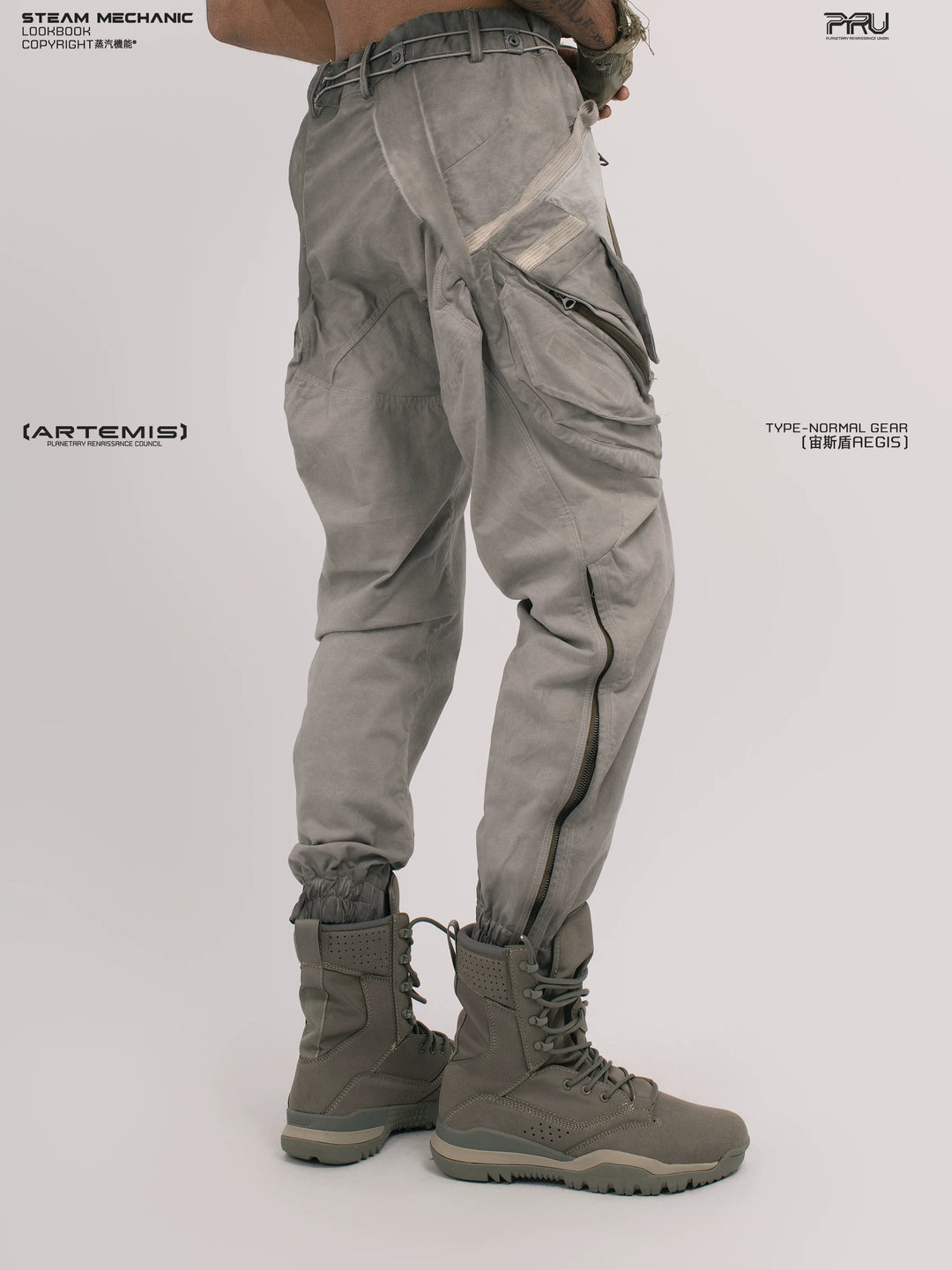 AEGIS lunar sea gray multi-pocket moto pants — rear modeled view
