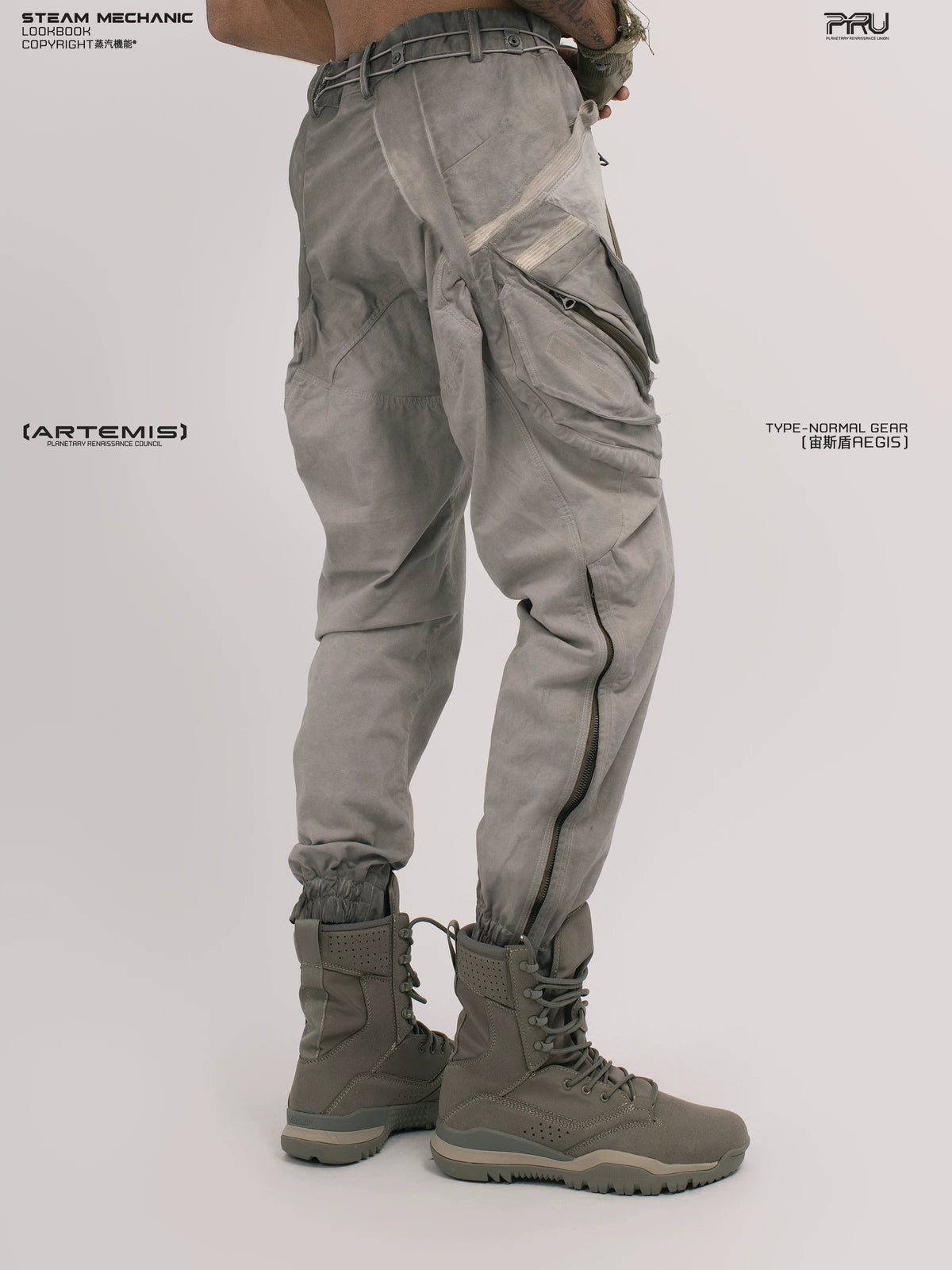 AEGIS lunar sea gray multi-pocket moto pants — rear modeled view