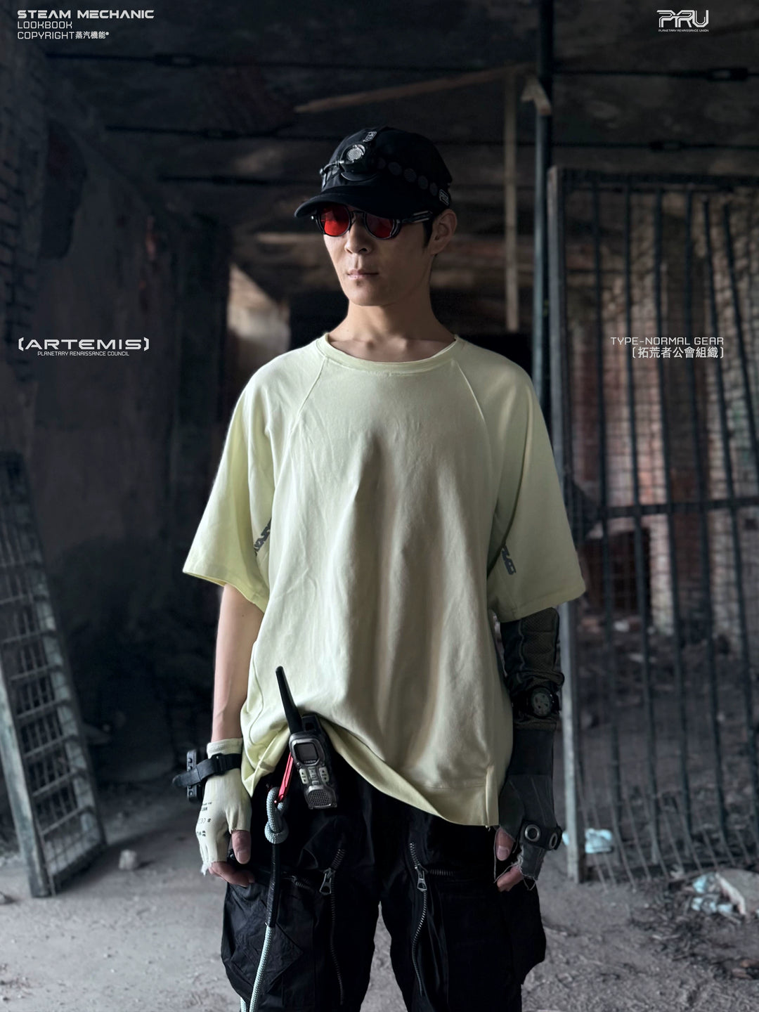 ERODED SPINE distressed asymmetric tee — alternate product view