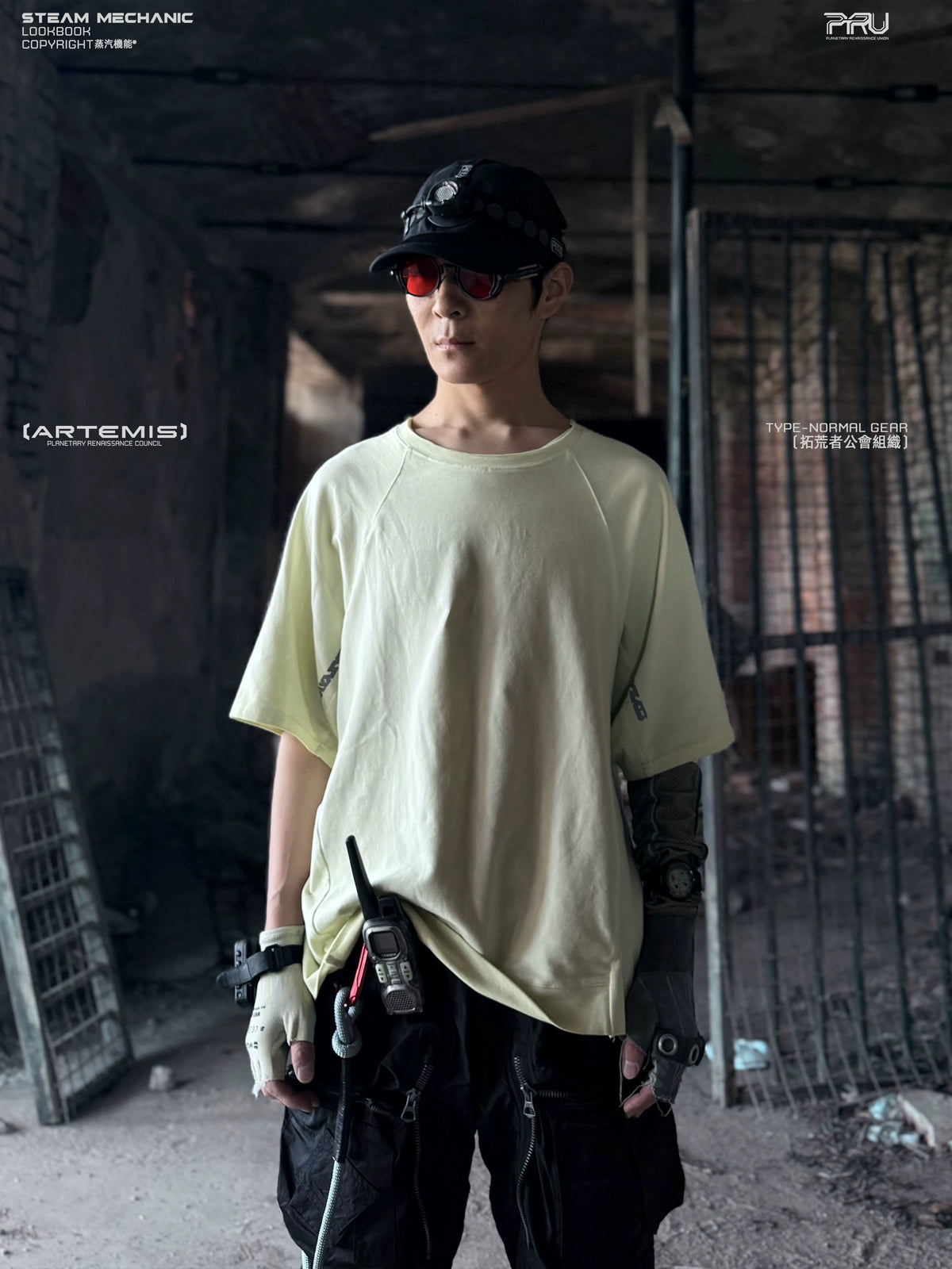 ERODED SPINE distressed asymmetric tee — alternate product view