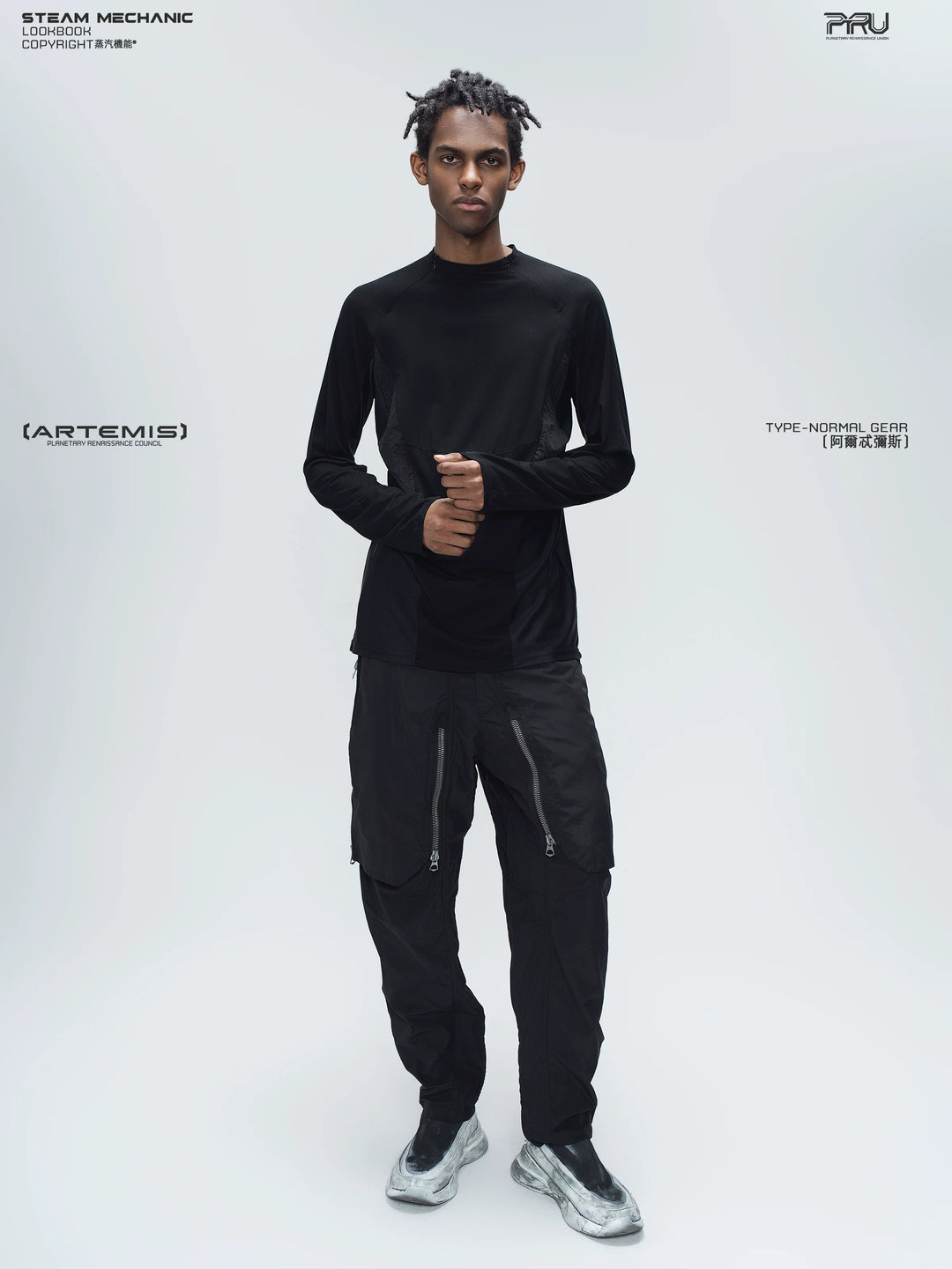ARTEMIS stardust black stretch technical base-layer top — full-length styled view