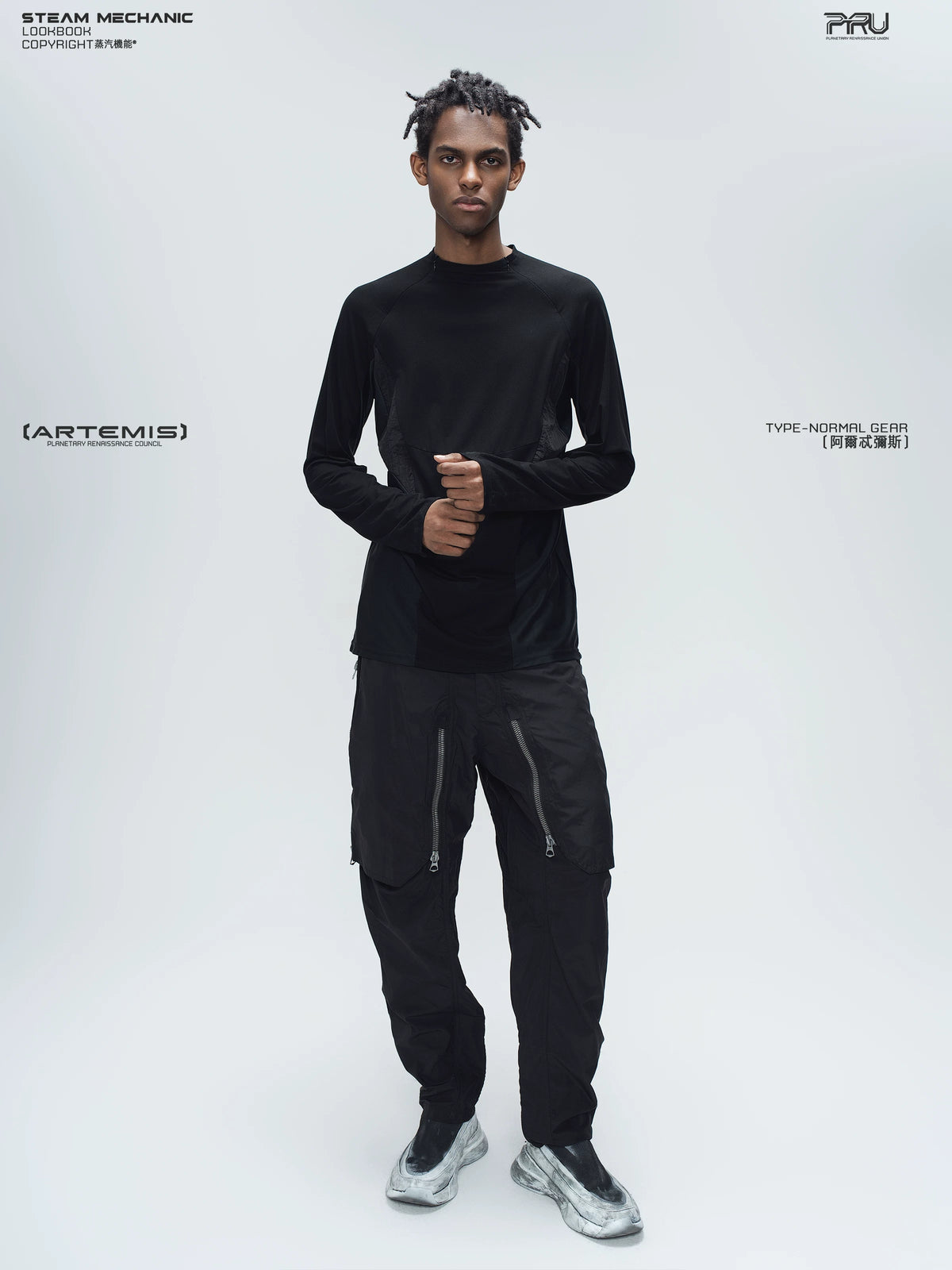 ARTEMIS stardust black stretch technical base-layer top — full-length styled view