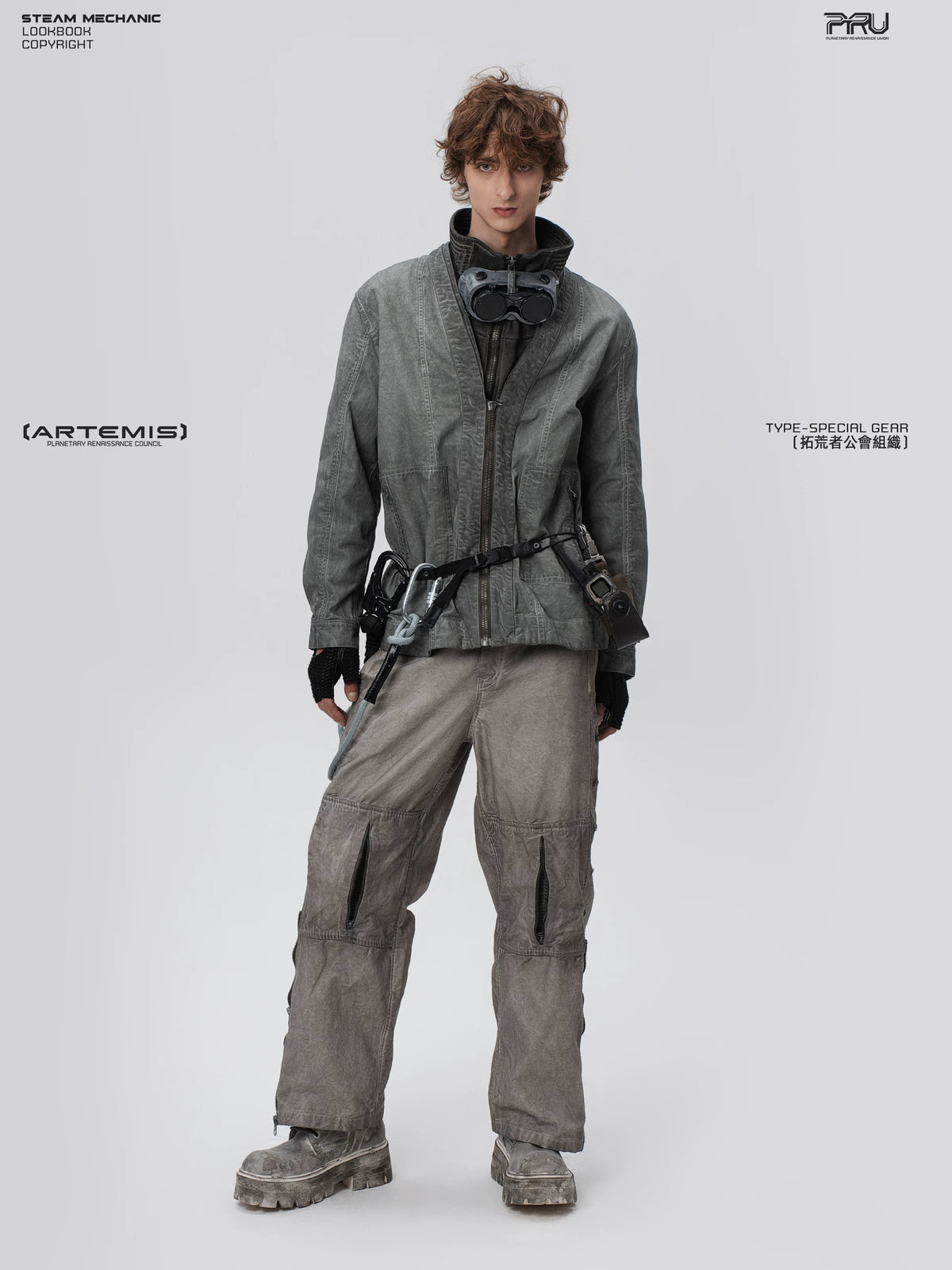 PIONEER meteor gray knee-mesh utility work pants — material and silhouette detail