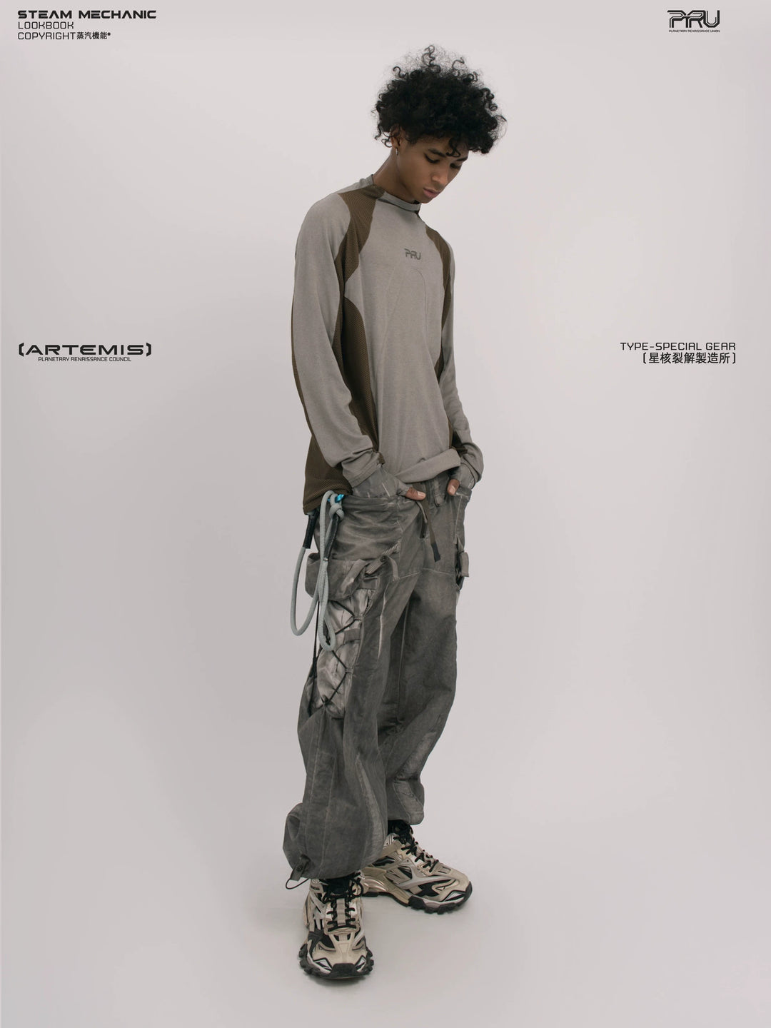 STARCORE ash tundra mesh-panel long-sleeve top b — alternate modeled angle