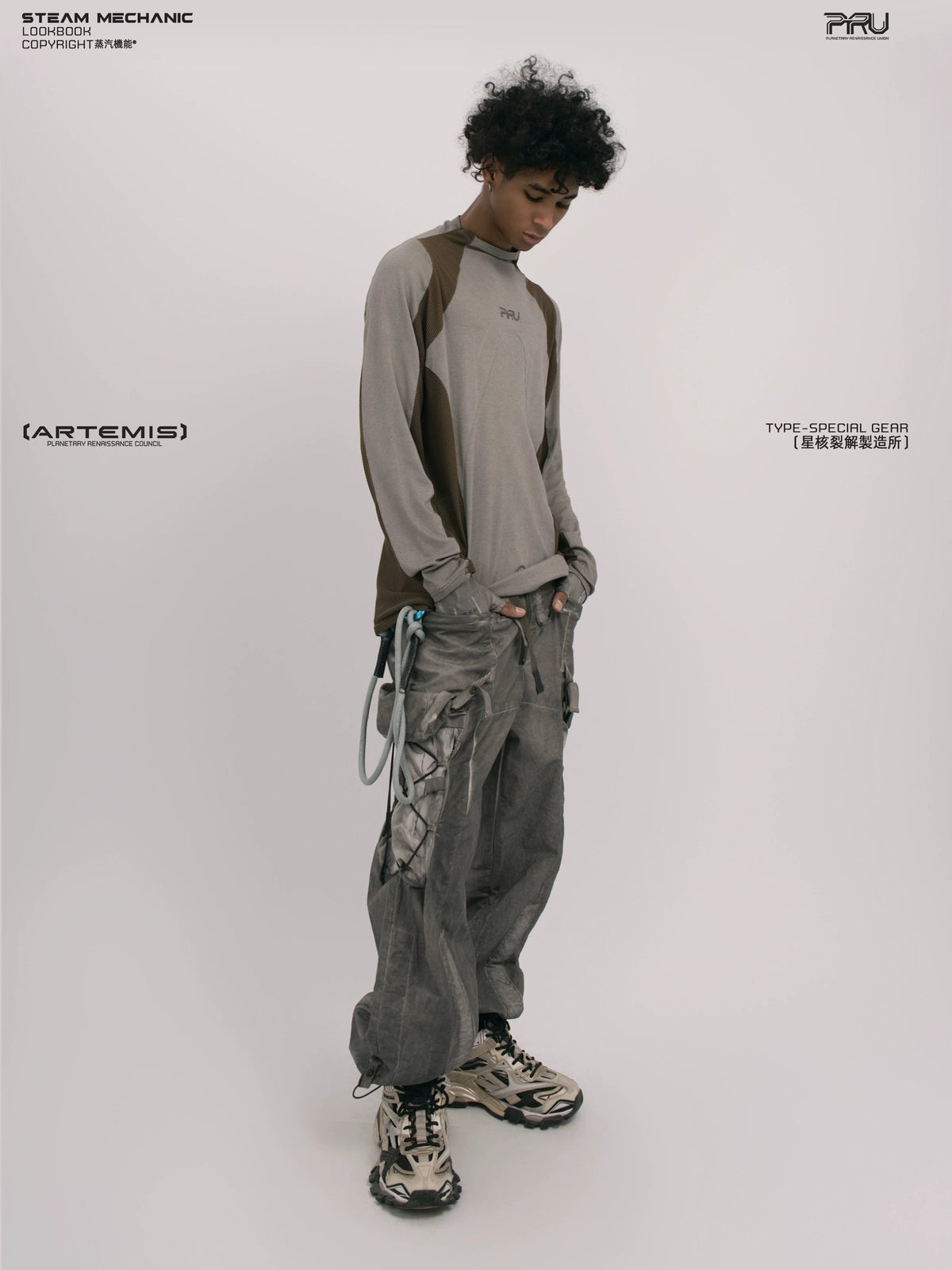 STARCORE ash tundra mesh-panel long-sleeve top b — alternate modeled angle