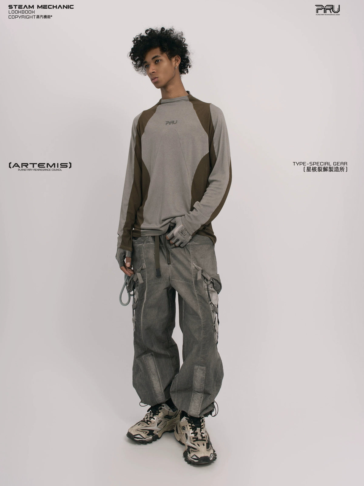 STARCORE ash tundra mesh-panel long-sleeve top b — full-length styled view