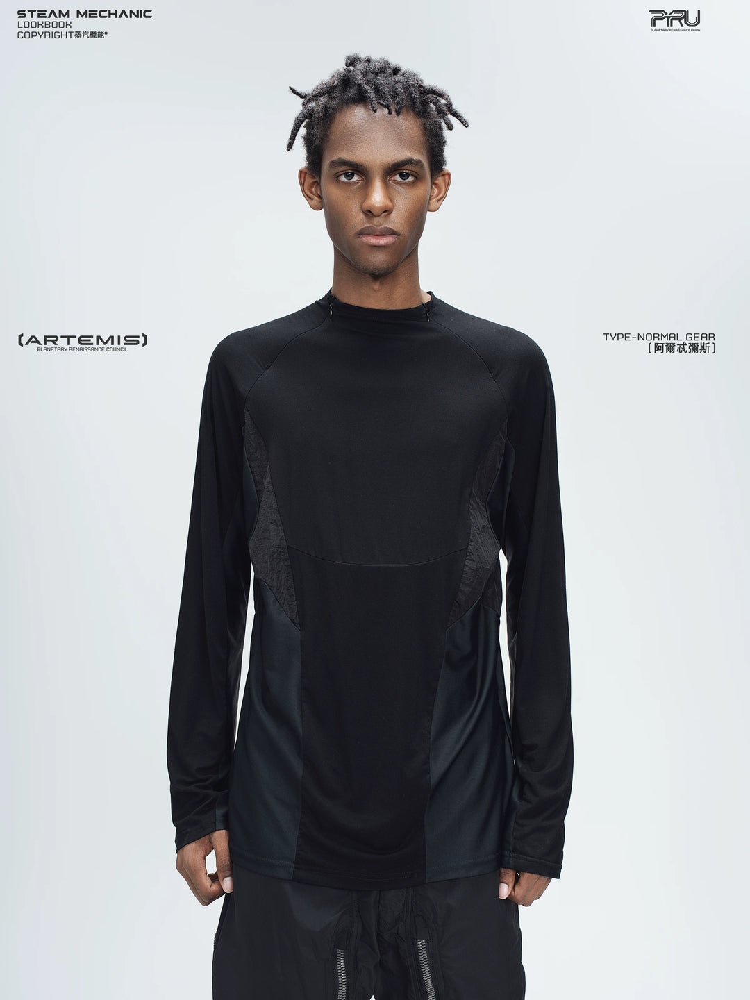 ARTEMIS stardust black stretch technical base-layer top — front modeled product view