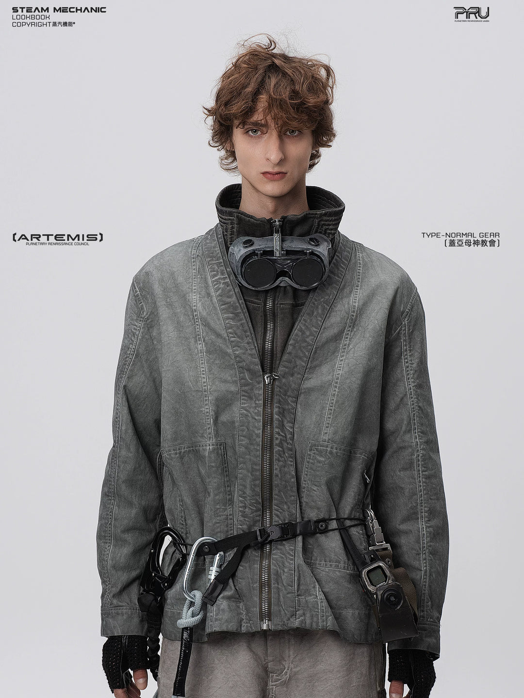 GAIA meteor gray open-collar technical robe — front modeled product view