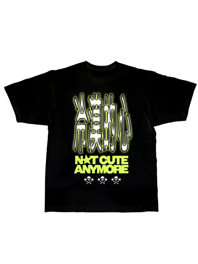 DEADENDKIDS NUMB HEART oversized graphic tee — alternate modeled angle