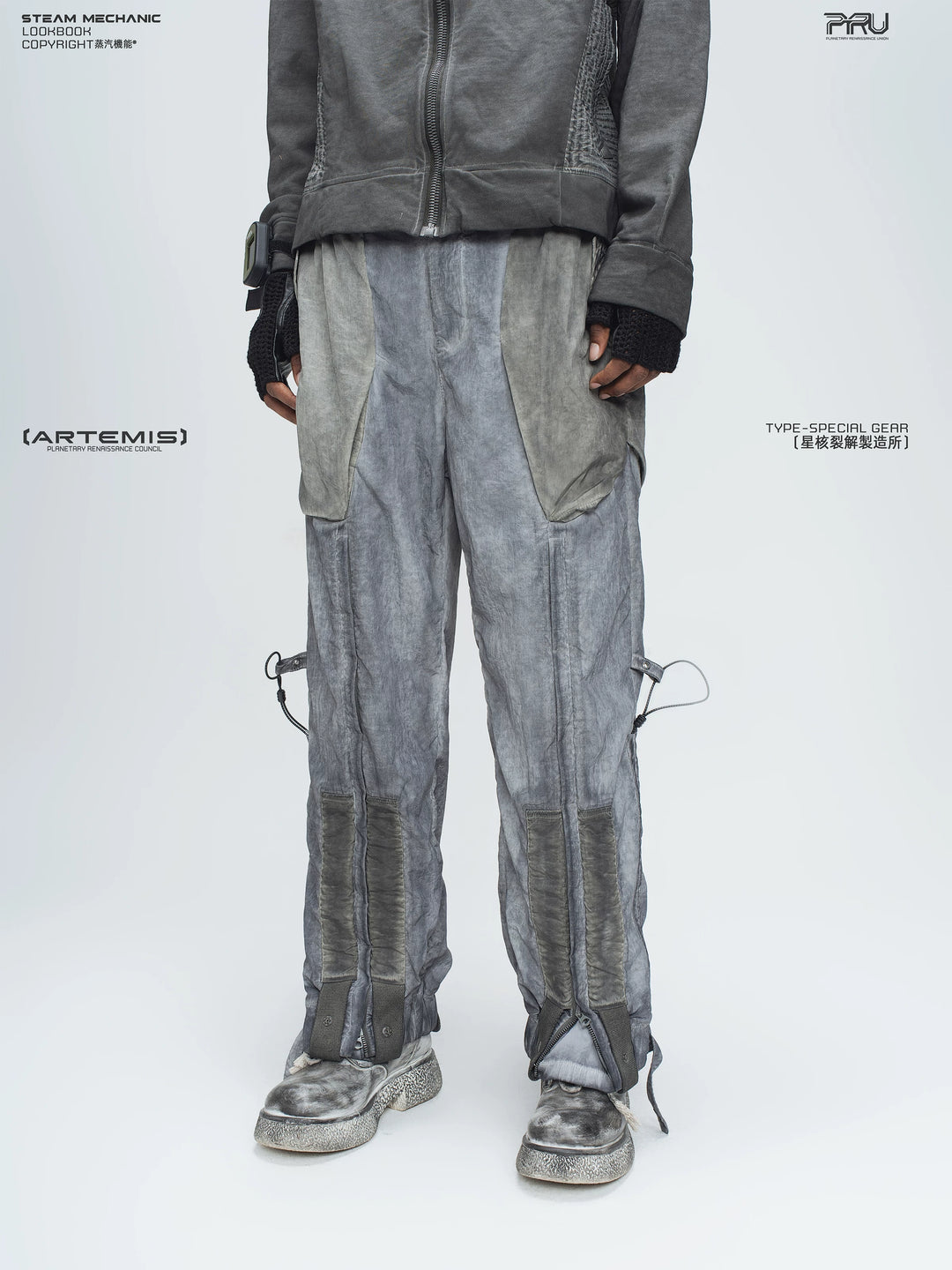 STARCORE moon dust gray engineer utility pants — side modeled view