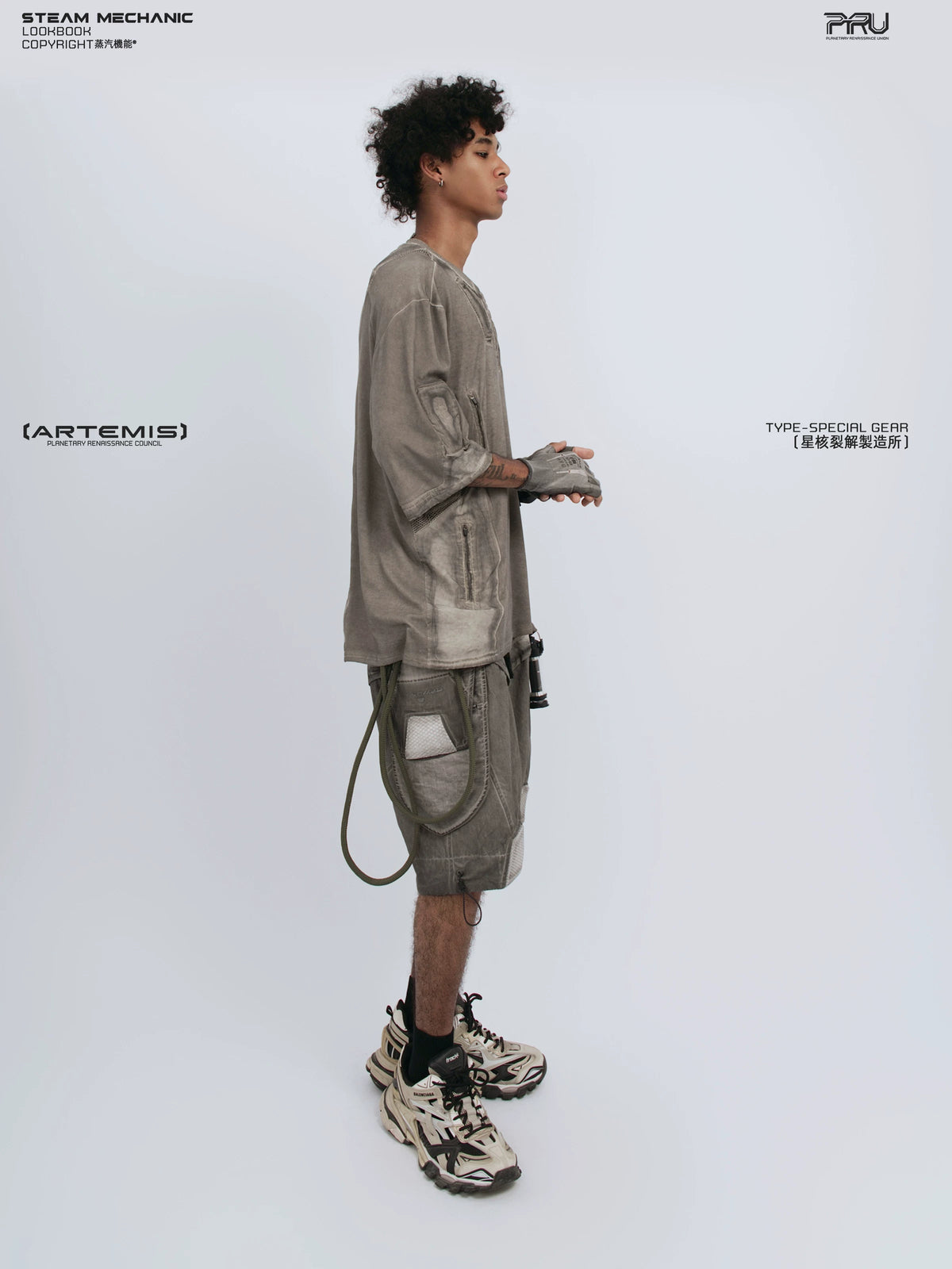 STARCORE xirang brown distressed mesh tee — alternate product view