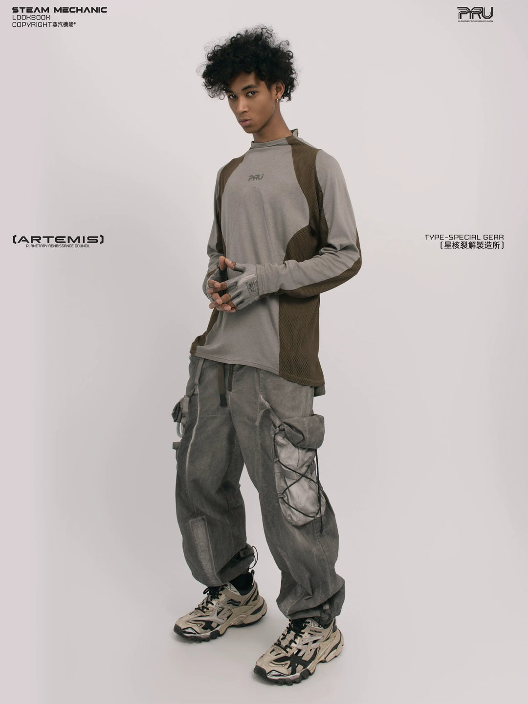 STARCORE ash tundra mesh-panel long-sleeve top b — rear modeled view