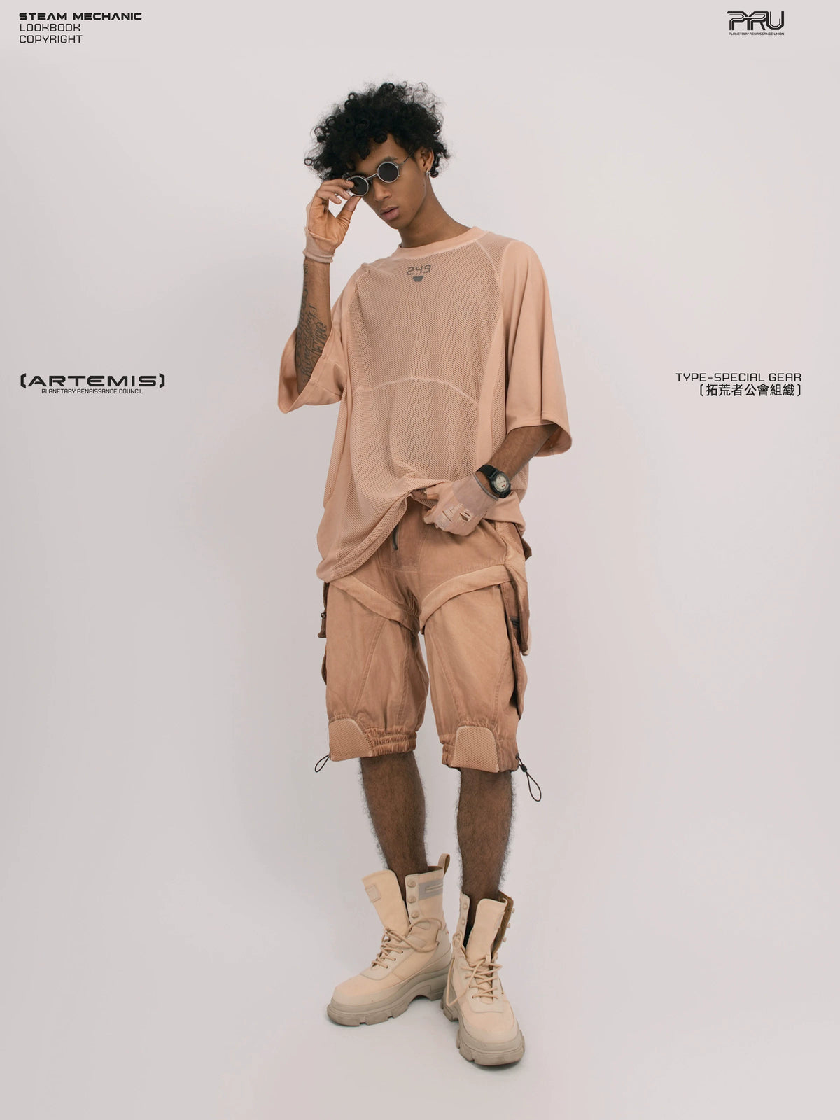 STARFIELD WELDER soft dawn orange distressed mesh tee — rear modeled view
