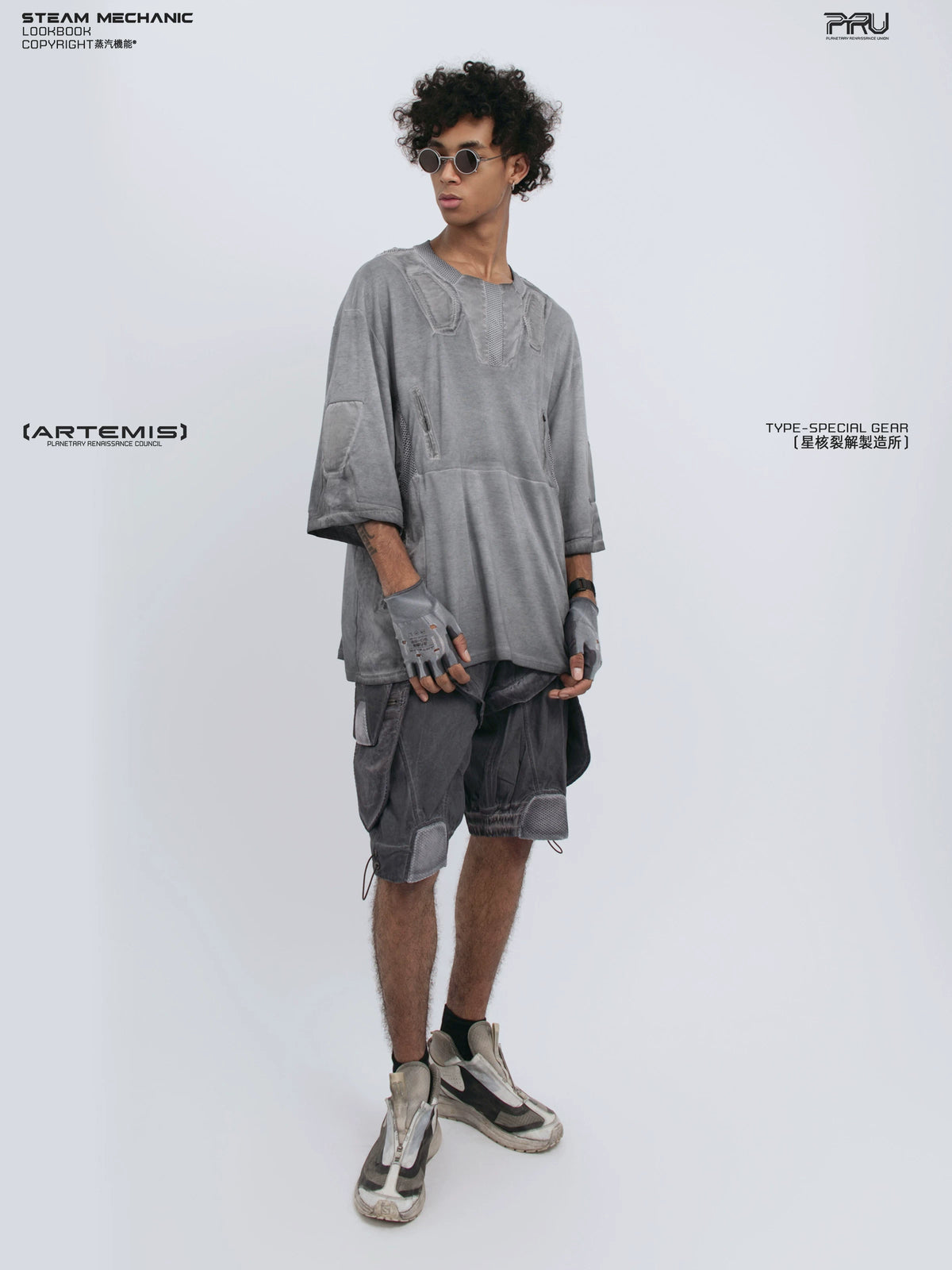 STARCORE moon dust gray distressed mesh tee — alternate modeled angle