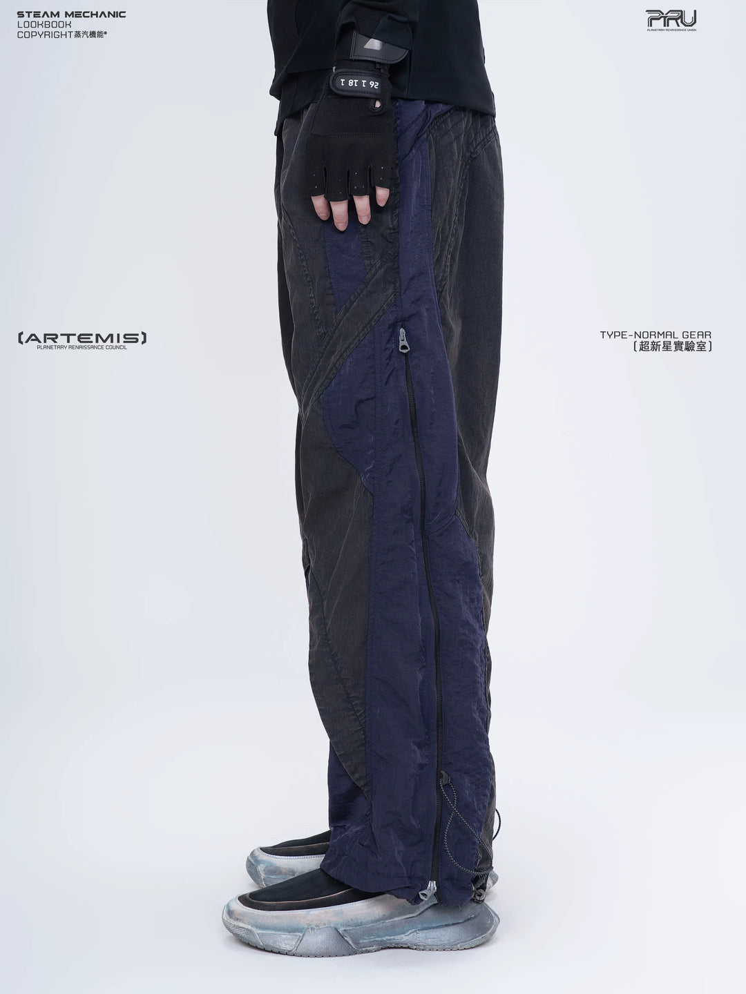 SUPERNOVA zima blue metallic nylon technical pants — side modeled view