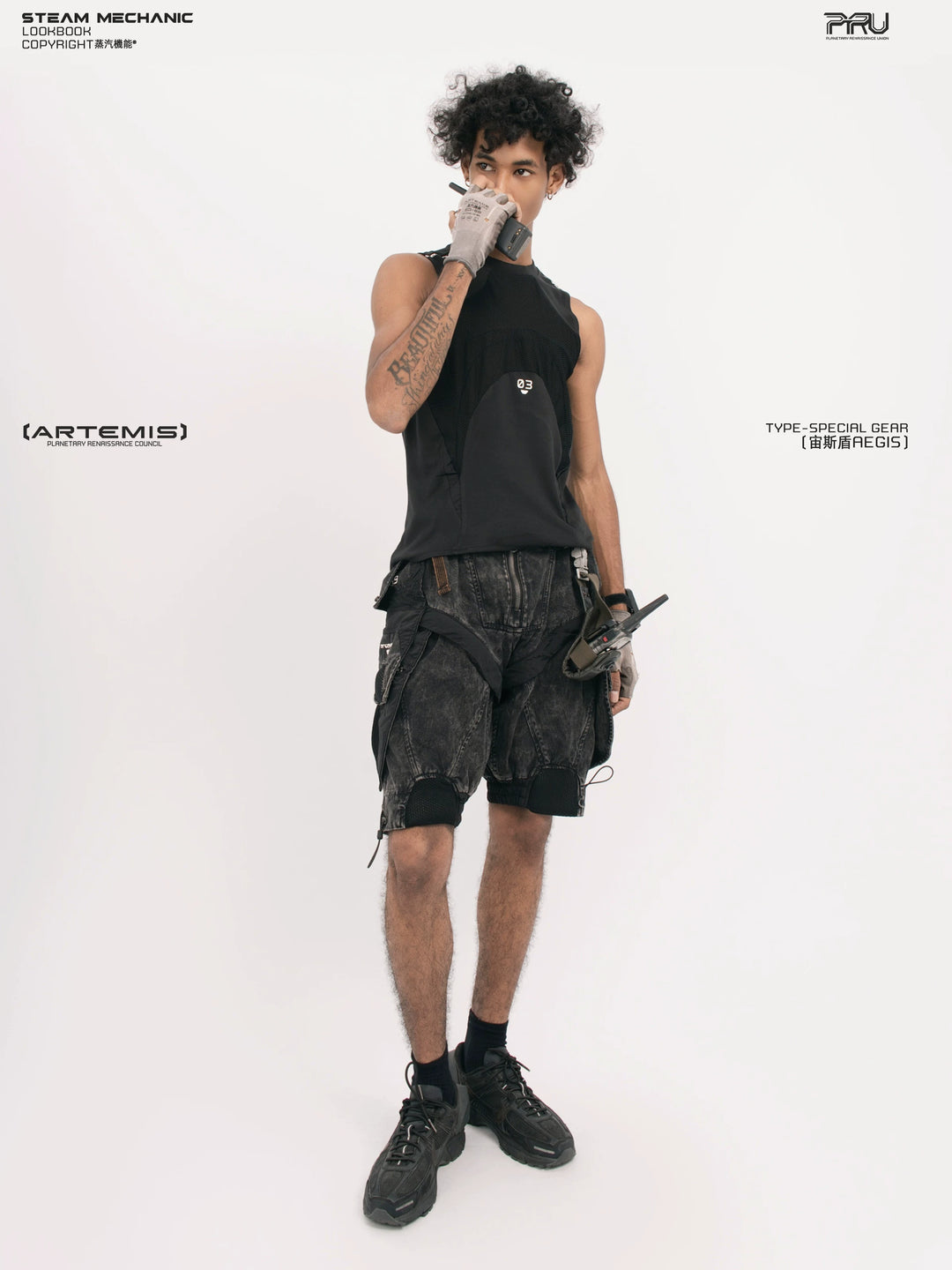 AEGIS blackbird black distressed mesh tank — alternate product view