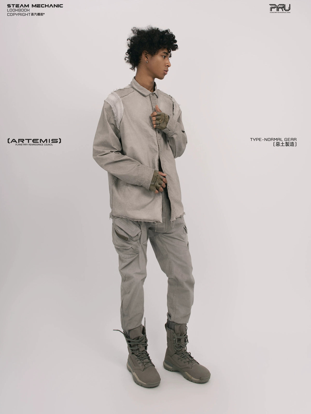 CHAOS ERA nightfall gray raw-edge technical shirt — rear modeled view