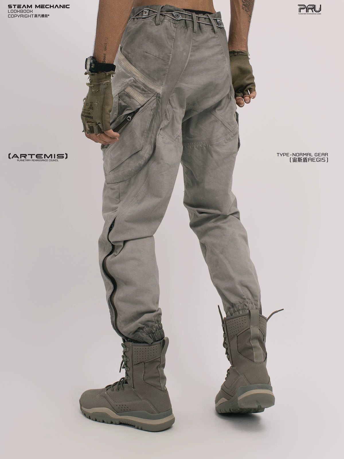 AEGIS lunar sea gray multi-pocket moto pants — construction detail