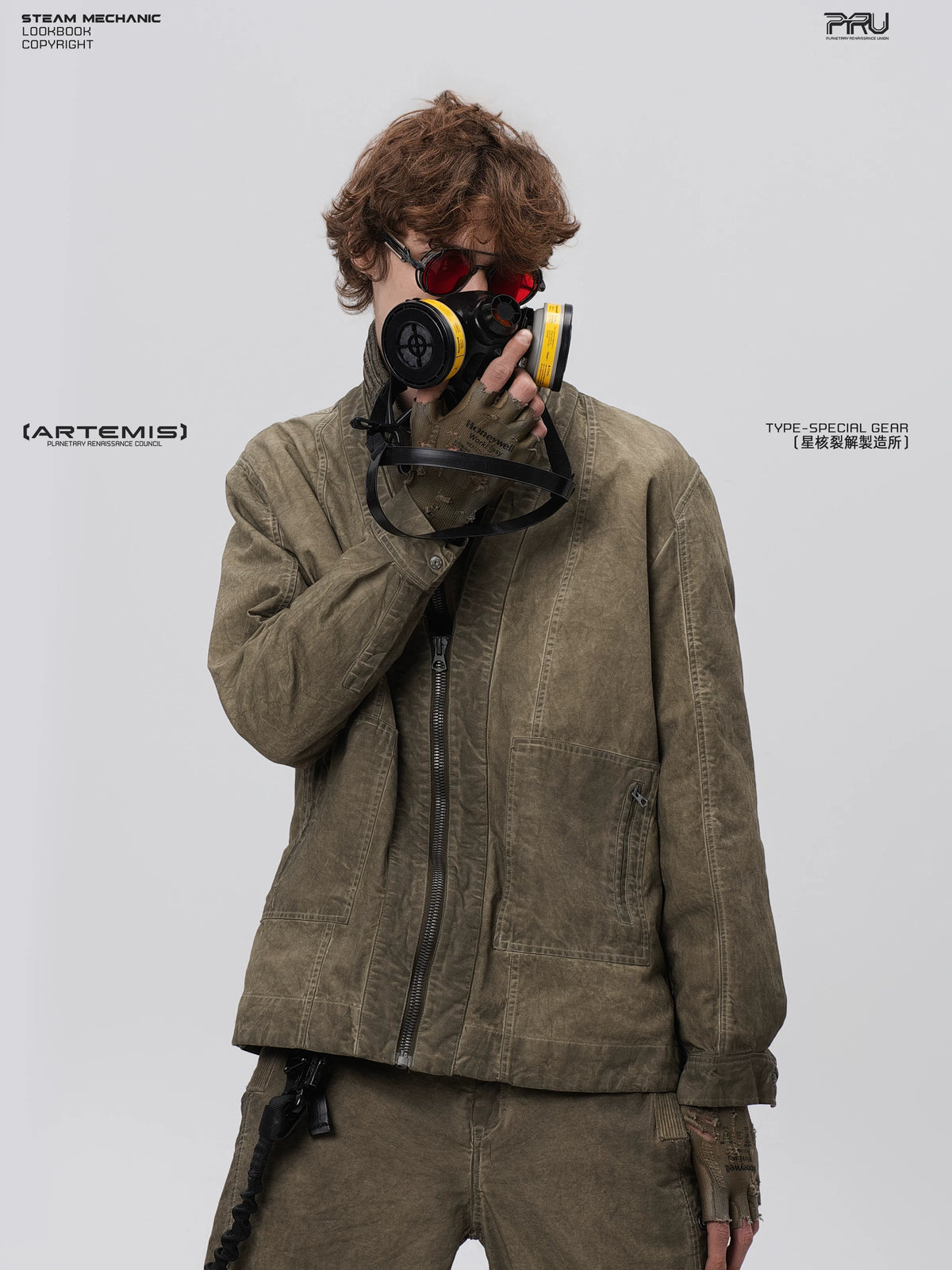GAIA gravel brown open-collar technical robe — side modeled view