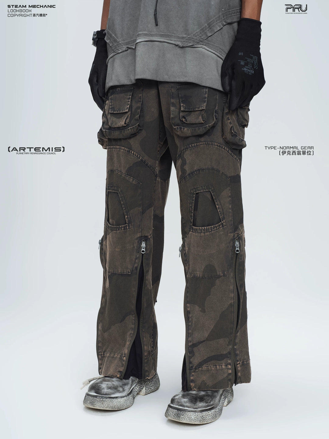 IXION dead leaf brown washed camouflage combat pants — side modeled view