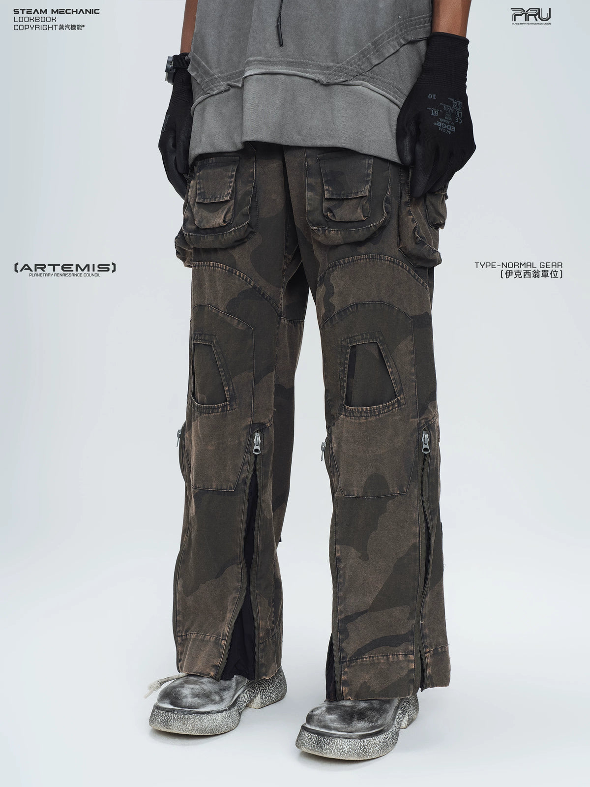 IXION dead leaf brown washed camouflage combat pants — side modeled view