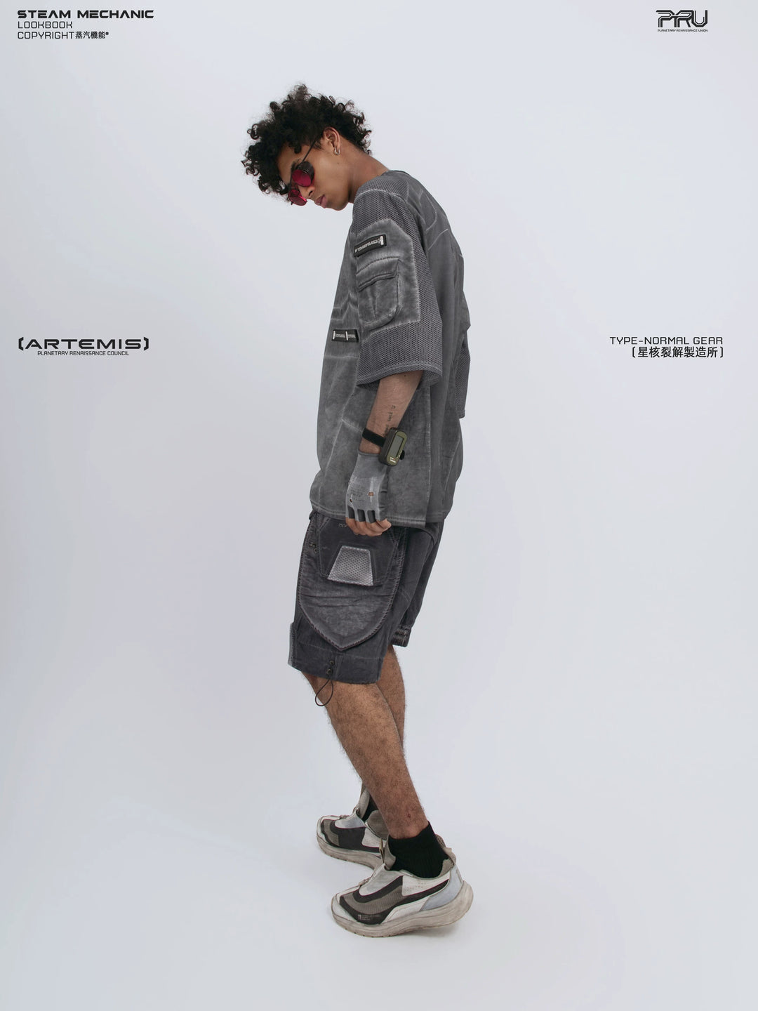 STARCORE moon dust gray velcro mesh tee — material and silhouette detail