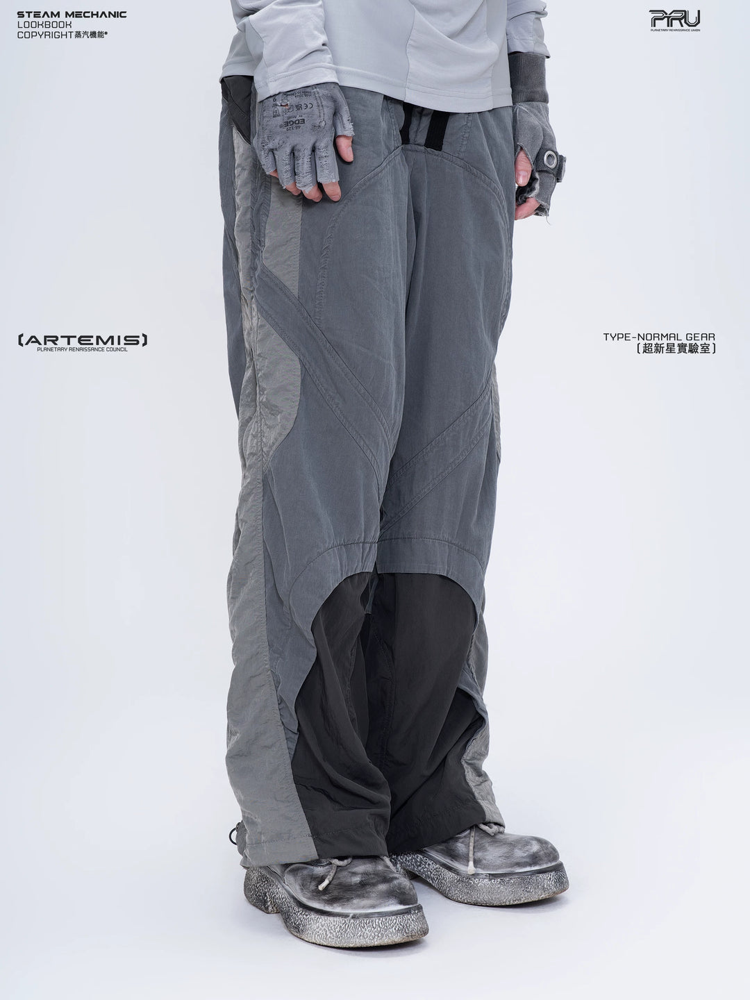 SUPERNOVA alloy gray metallic nylon technical pants — side modeled view
