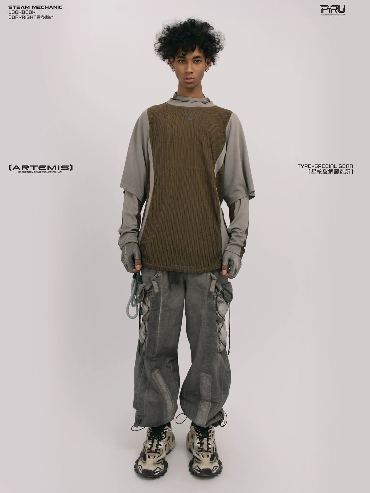 STARFIELD WELDER steel tundra distressed mesh tee — material and silhouette detail