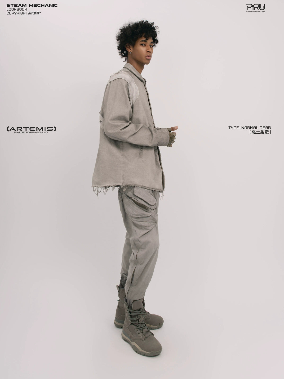 CHAOS ERA nightfall gray raw-edge technical shirt — construction detail