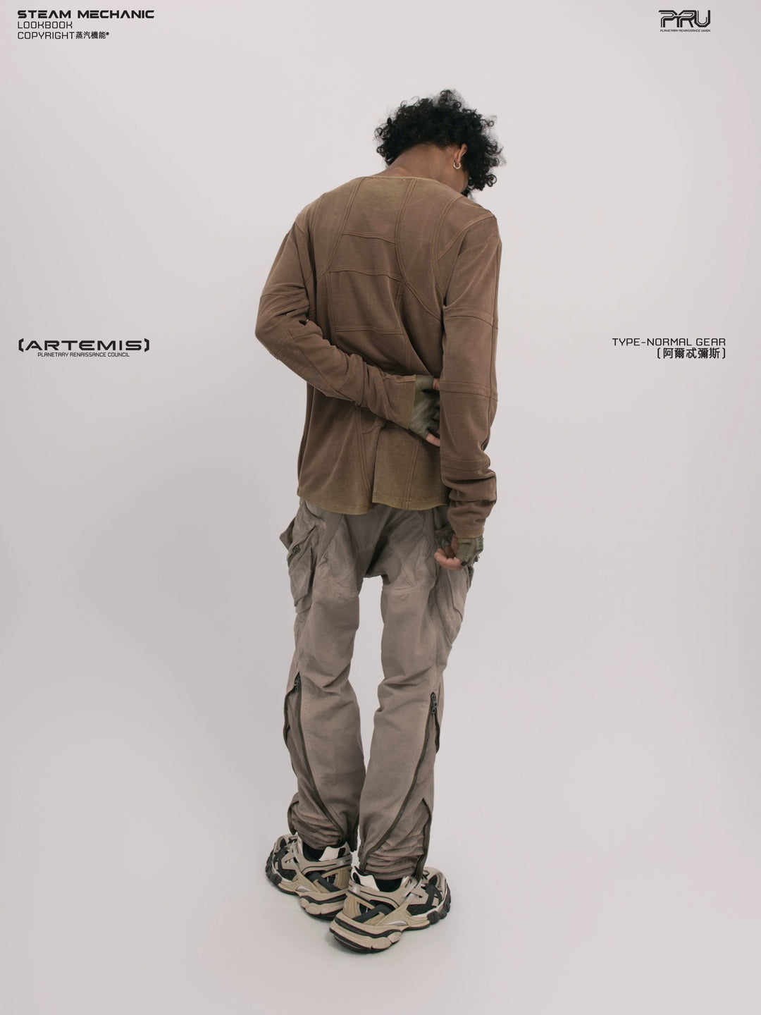 RUSTED ORBIT petrified brown mesh-panel long-sleeve top — alternate product view