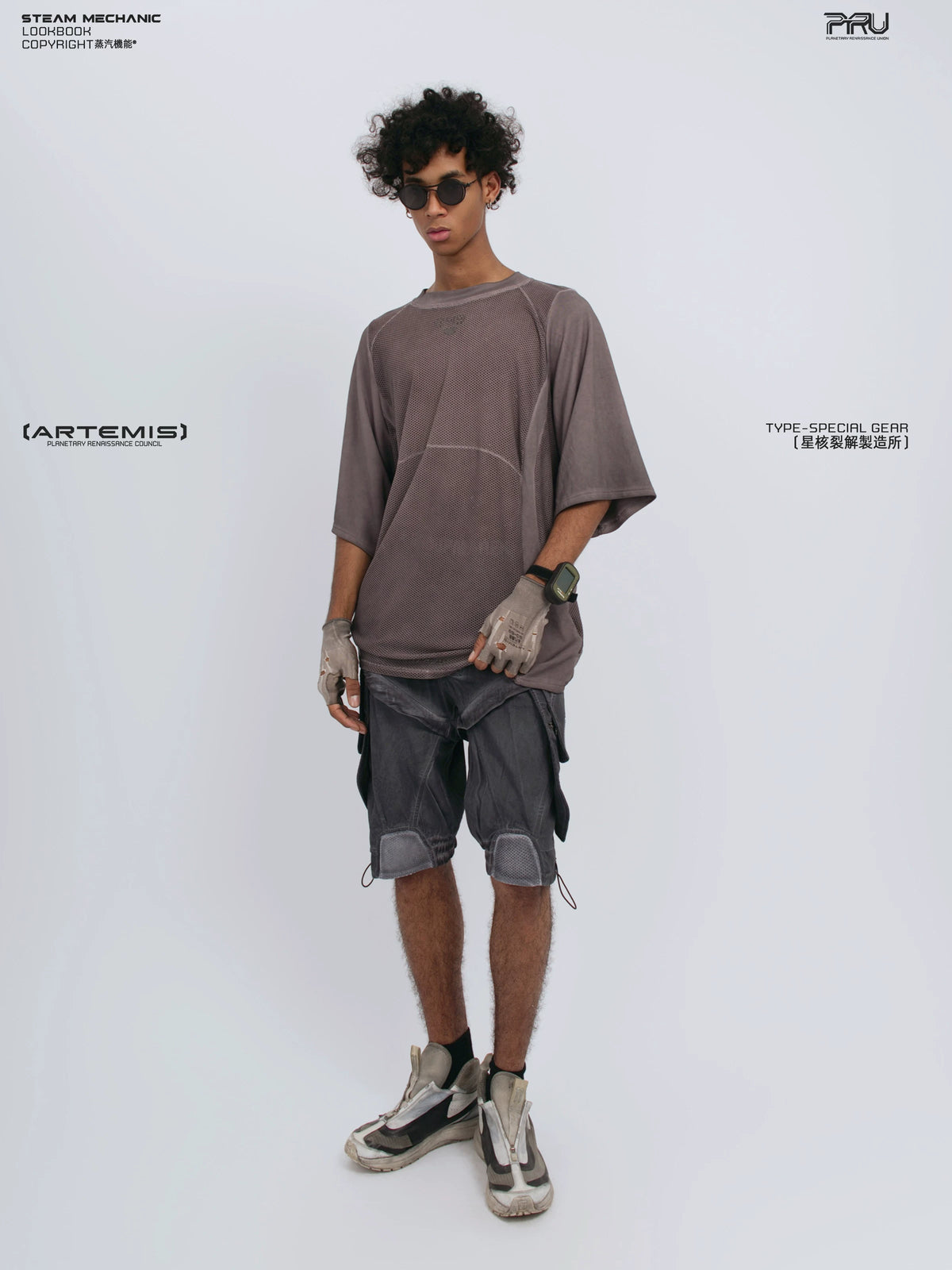 STARFIELD WELDER dust mist purple distressed mesh tee — side modeled view