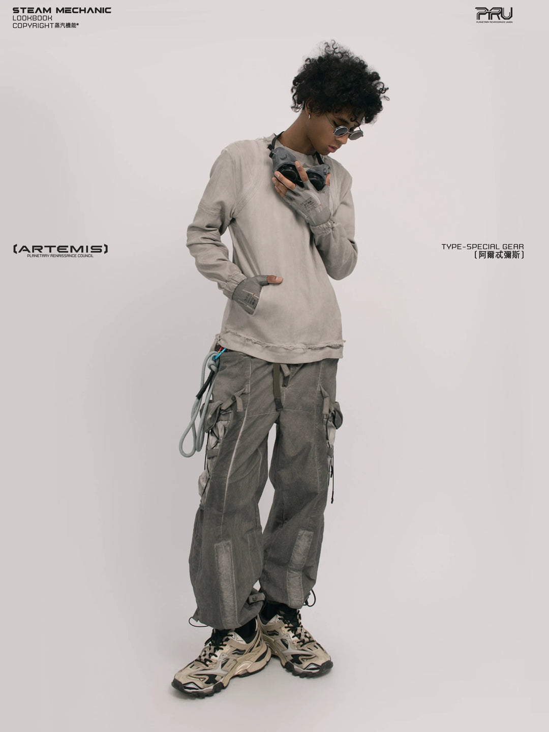 CHAOS ERA eris white raw-edge long-sleeve top — material and silhouette detail
