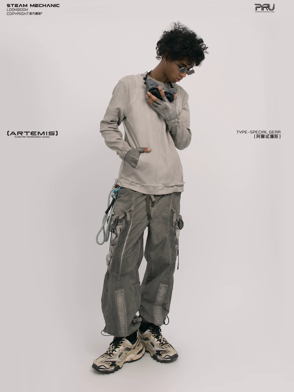 CHAOS ERA eris white raw-edge long-sleeve top — material and silhouette detail