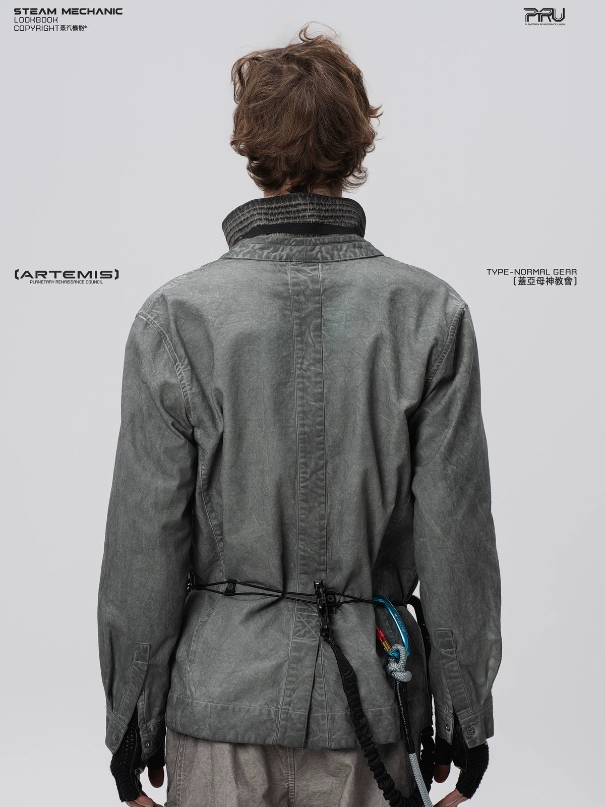 GAIA meteor gray open-collar technical robe — construction detail