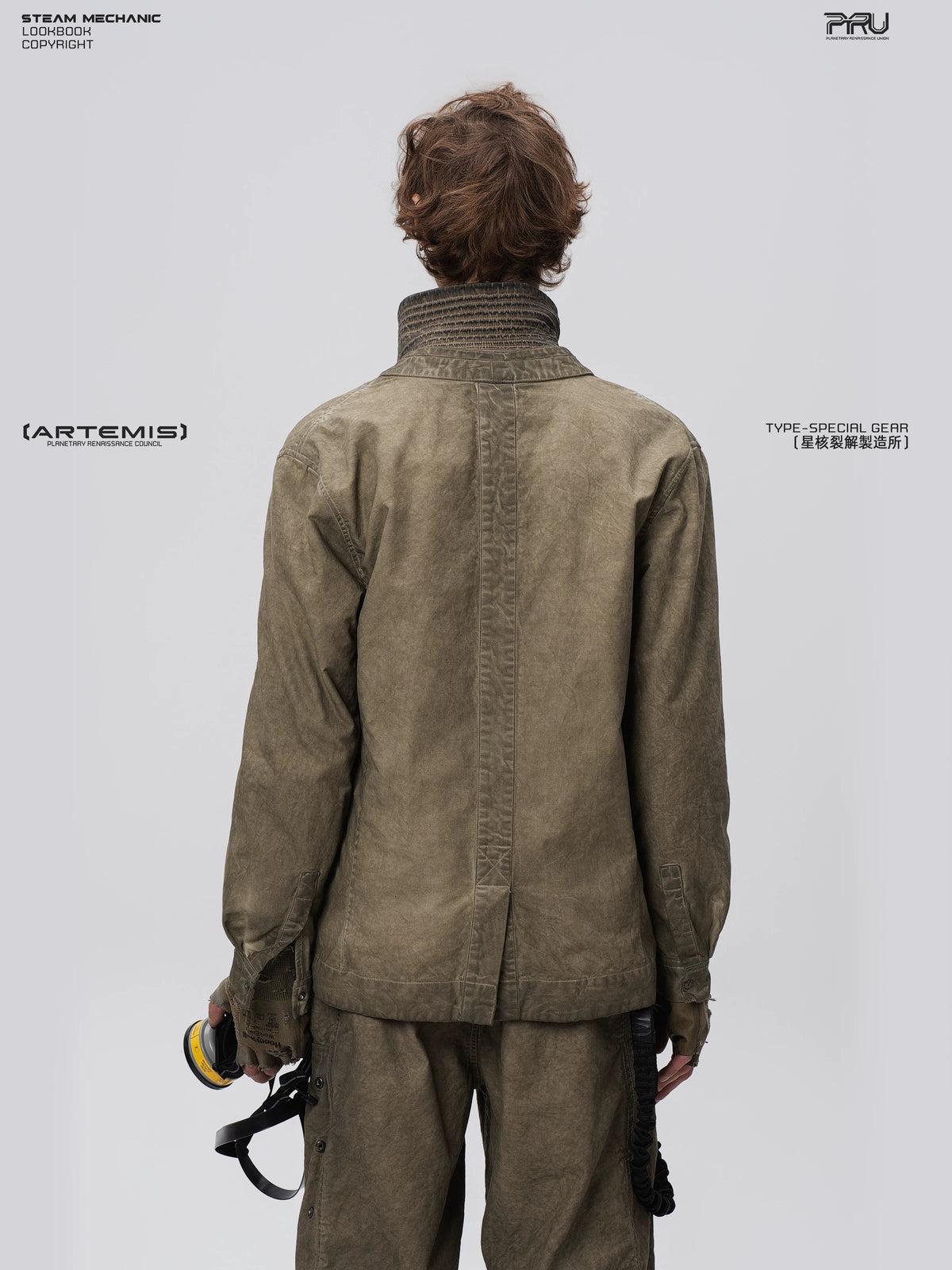 GAIA gravel brown open-collar technical robe — material and silhouette detail