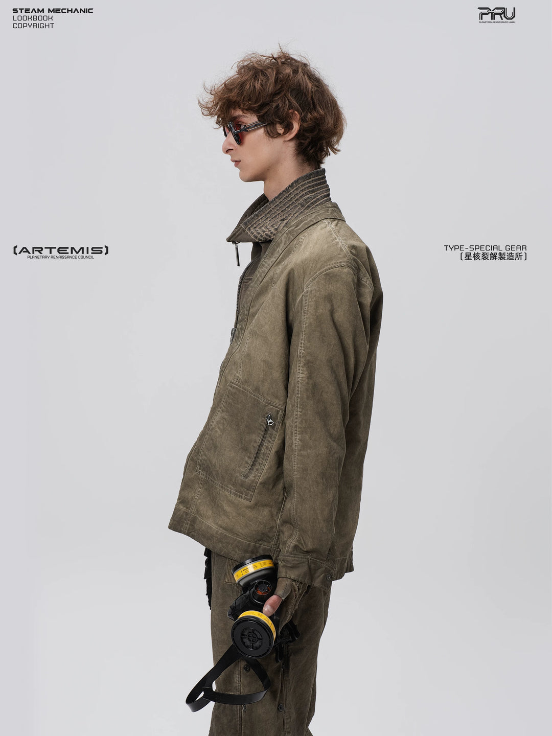 GAIA gravel brown open-collar technical robe — construction detail