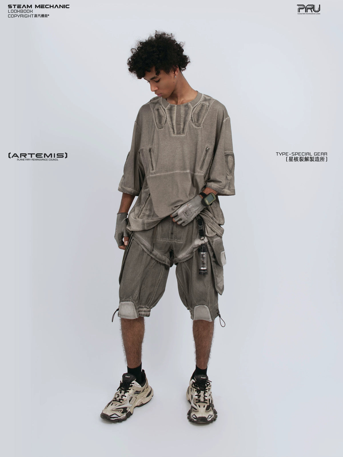 STARCORE xirang brown distressed mesh tee — construction detail