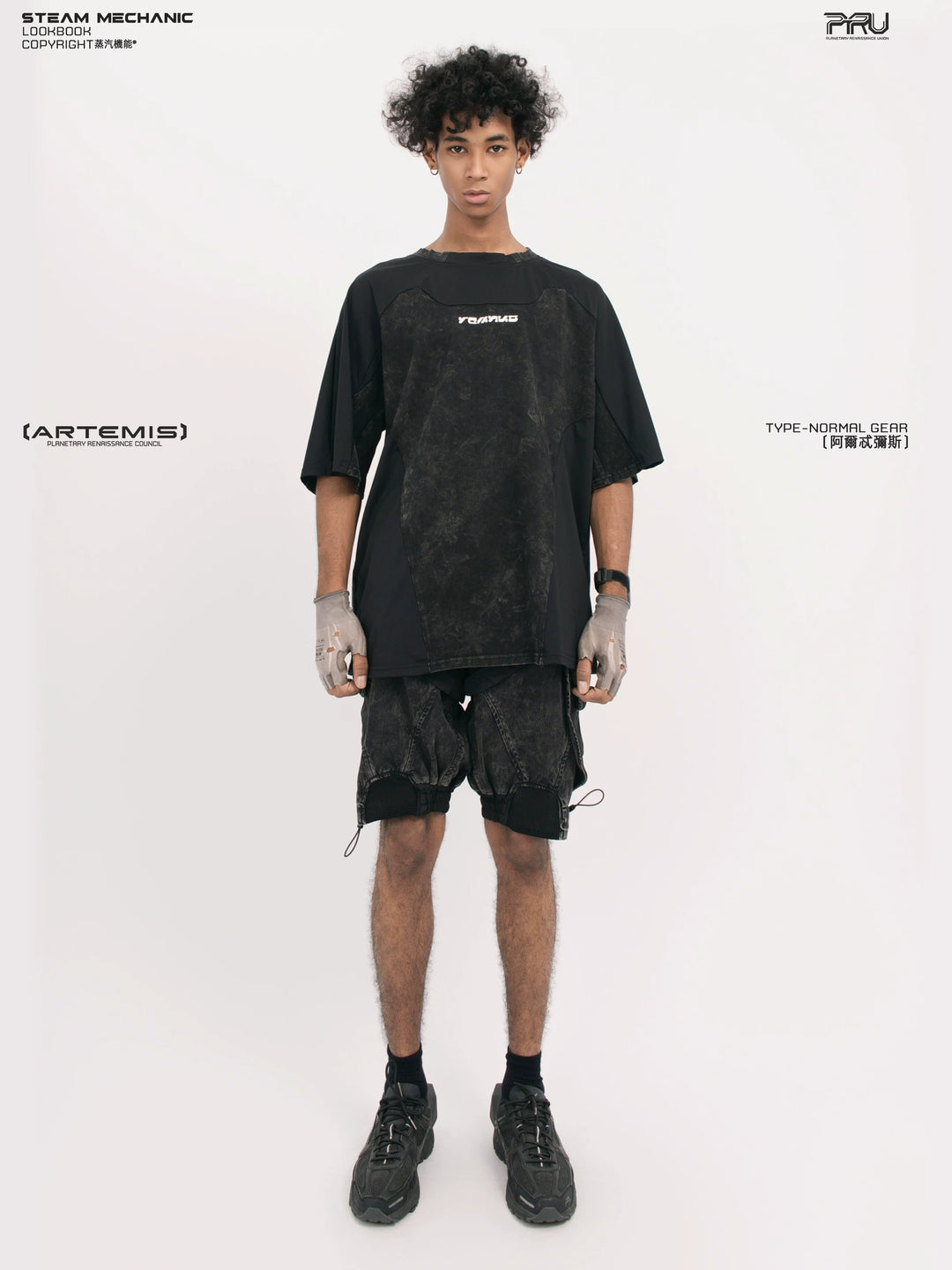 STARCORE black tortoise velcro mesh tee — front modeled product view