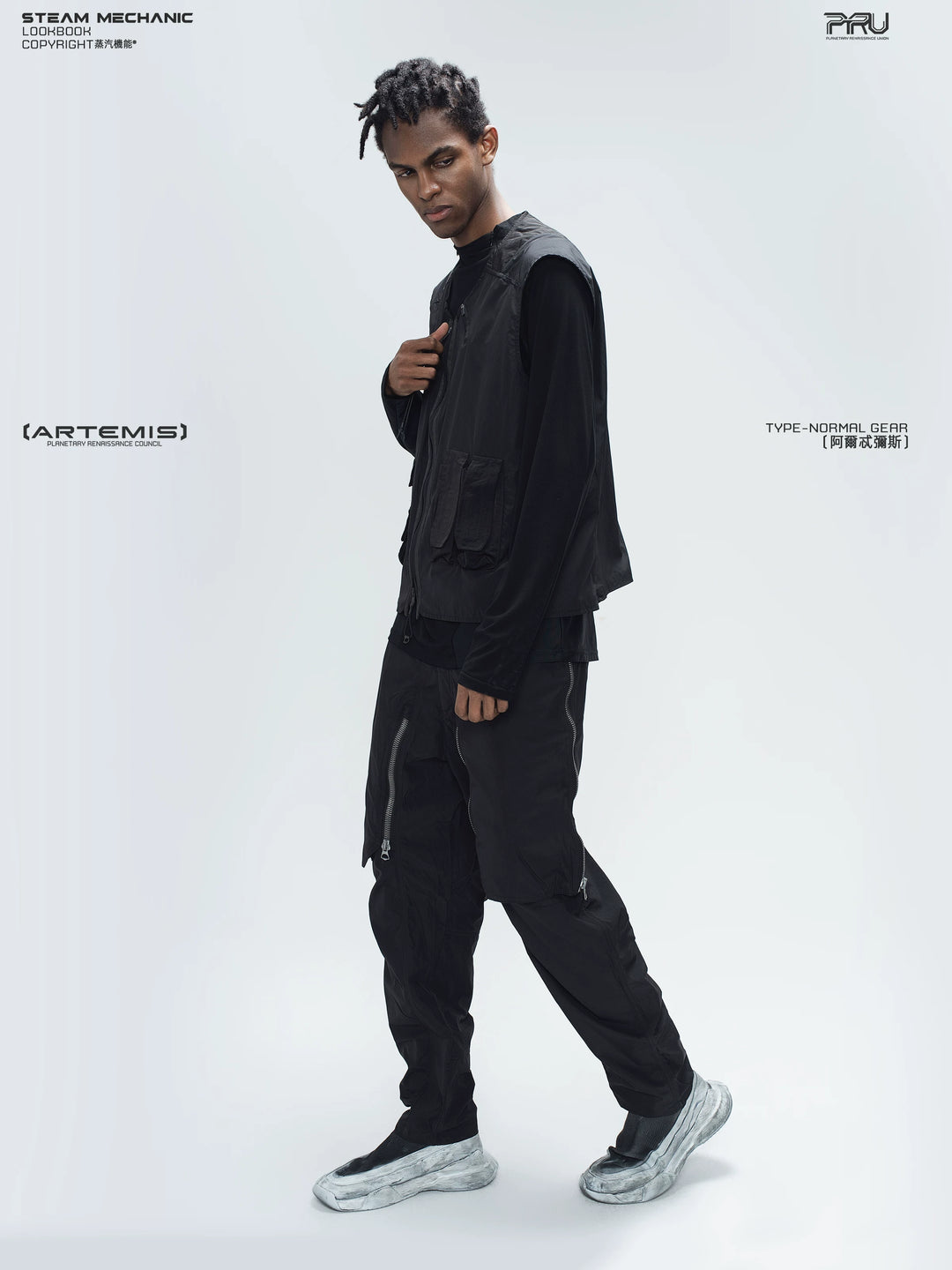 ARTEMIS stardust black stretch technical base-layer top — material and silhouette detail
